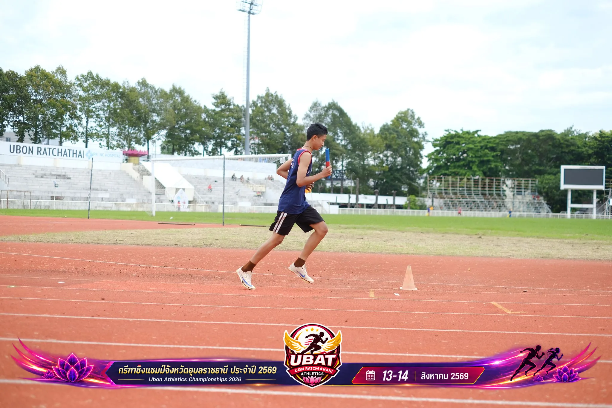 ภาพการแข่งขัน UBON CHAMPIONSHIPS 2026