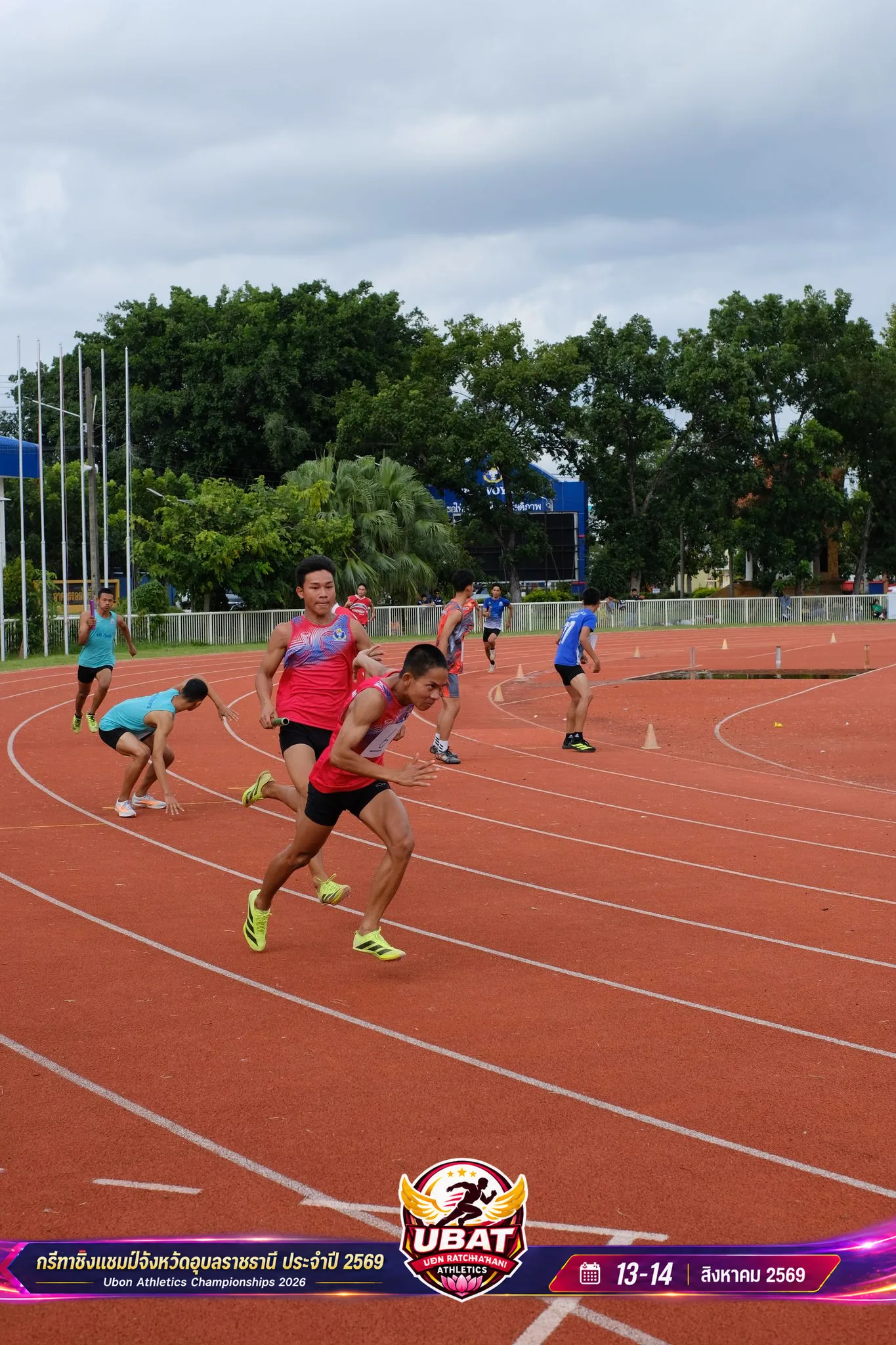ภาพการแข่งขัน UBON CHAMPIONSHIPS 2026