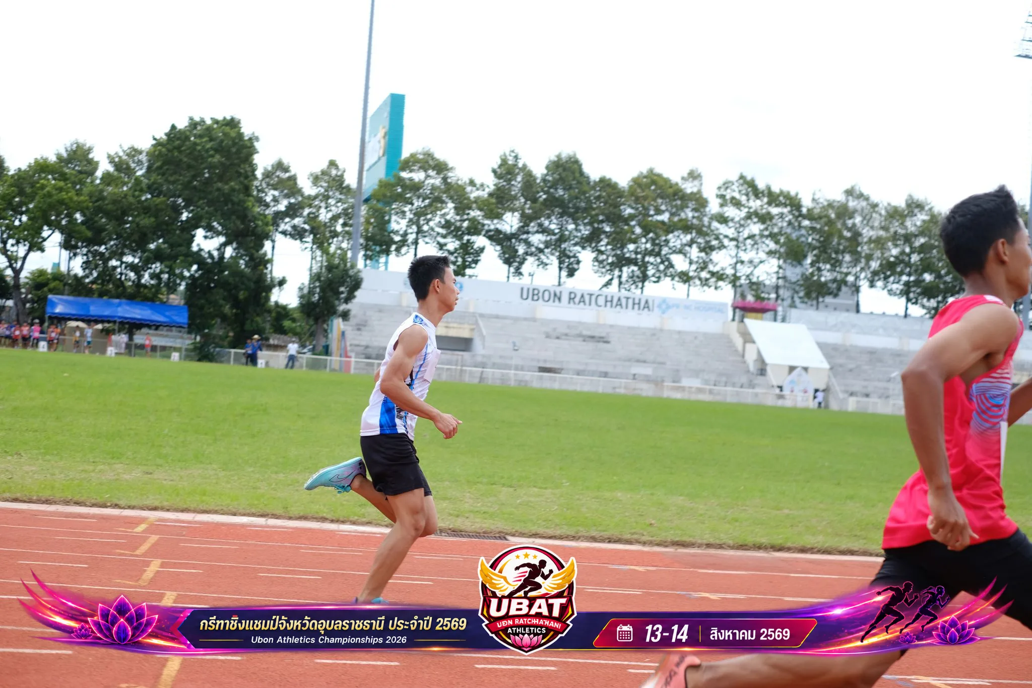 ภาพการแข่งขัน UBON CHAMPIONSHIPS 2026