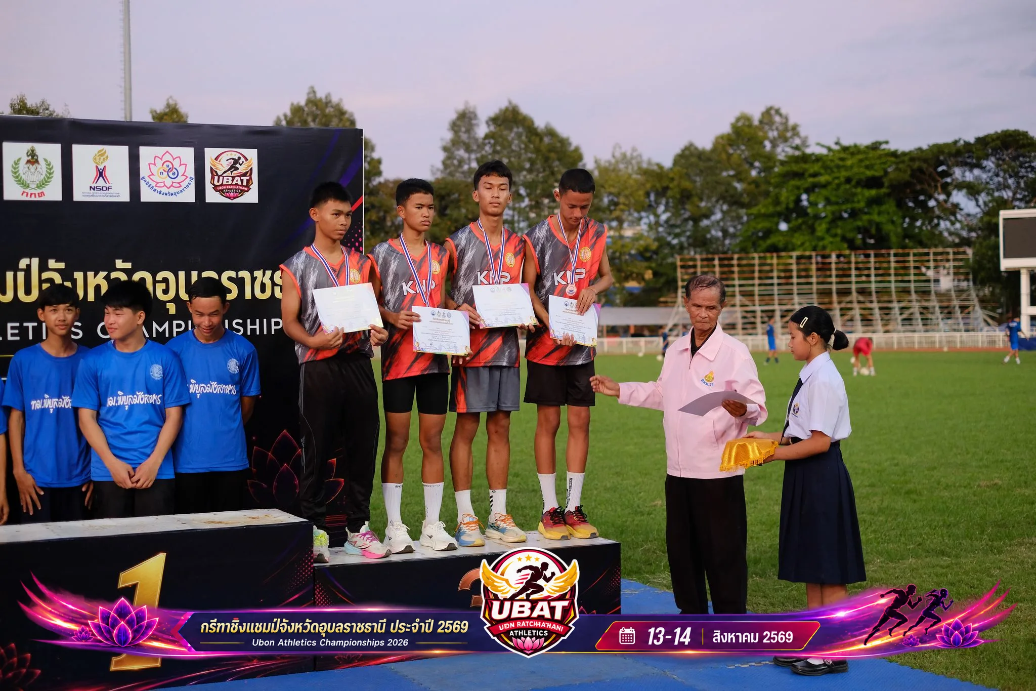 ภาพการแข่งขัน UBON CHAMPIONSHIPS 2026