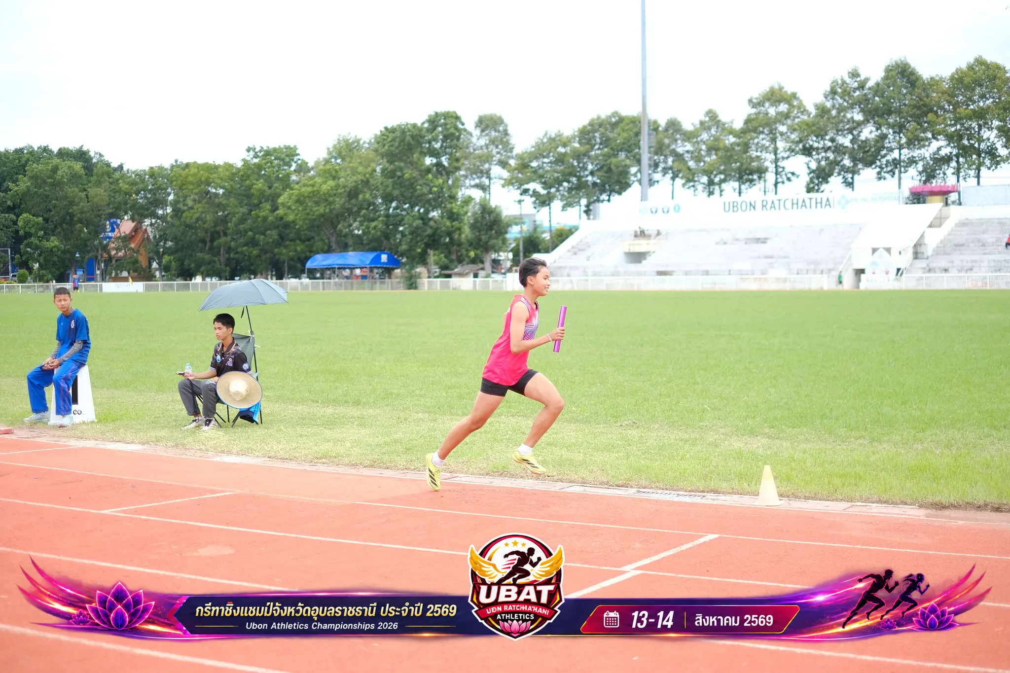 ภาพการแข่งขัน UBON CHAMPIONSHIPS 2026