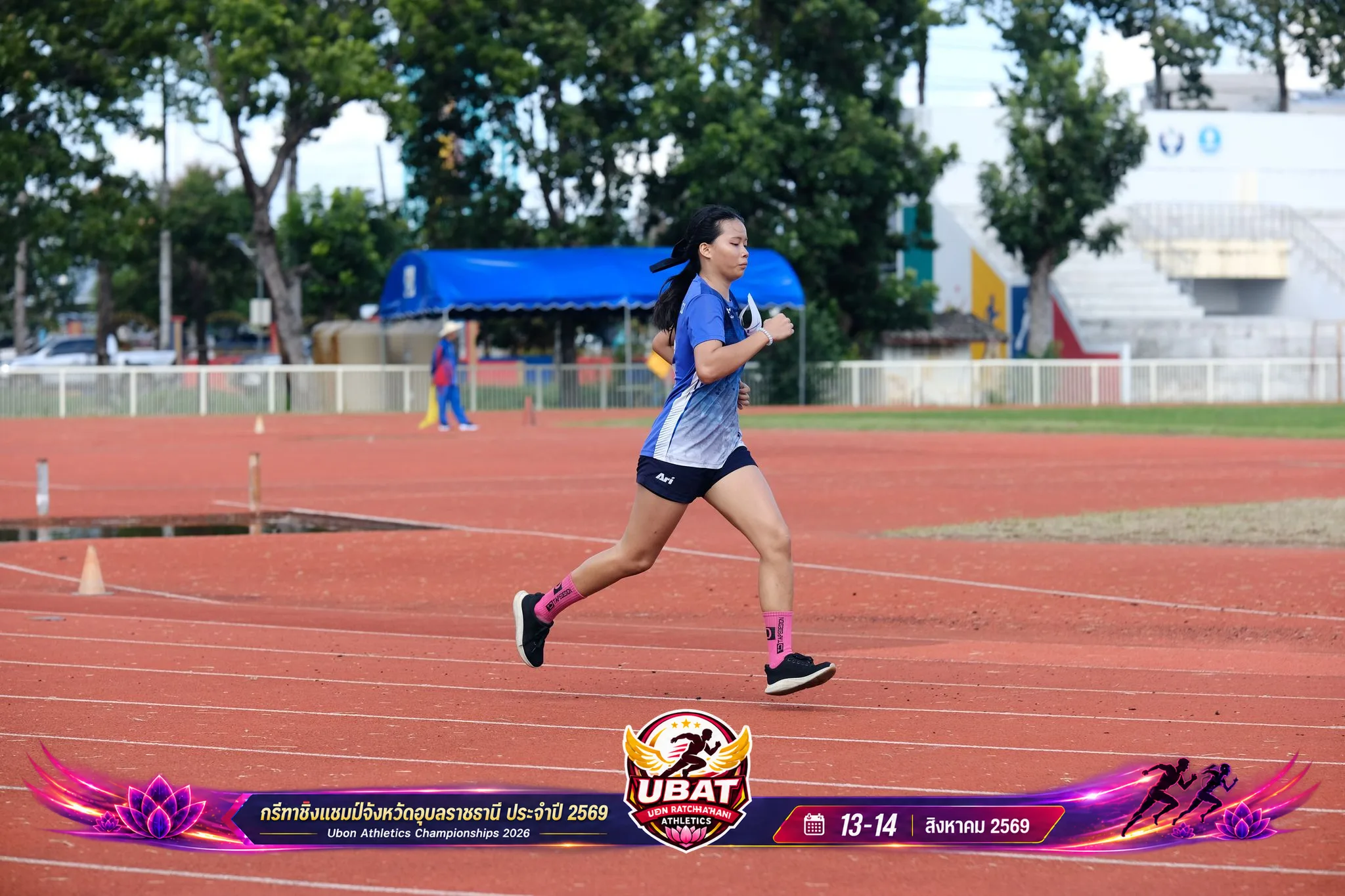 ภาพการแข่งขัน UBON CHAMPIONSHIPS 2026