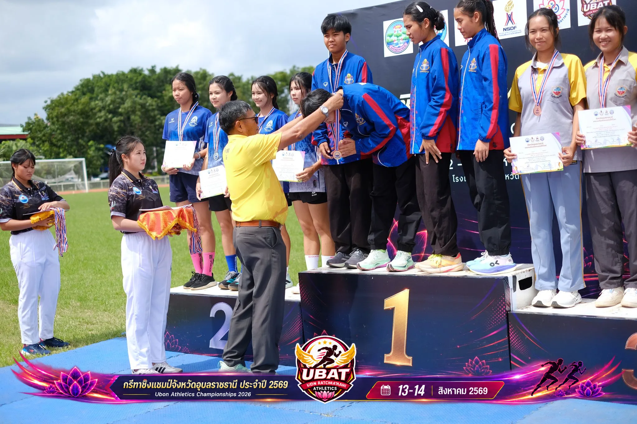 ภาพการแข่งขัน UBON CHAMPIONSHIPS 2026