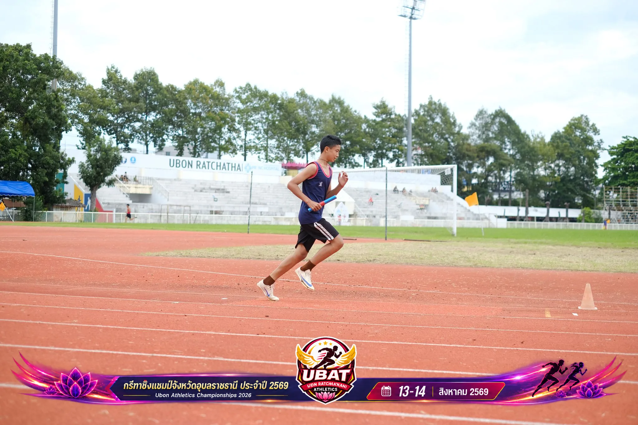 ภาพการแข่งขัน UBON CHAMPIONSHIPS 2026
