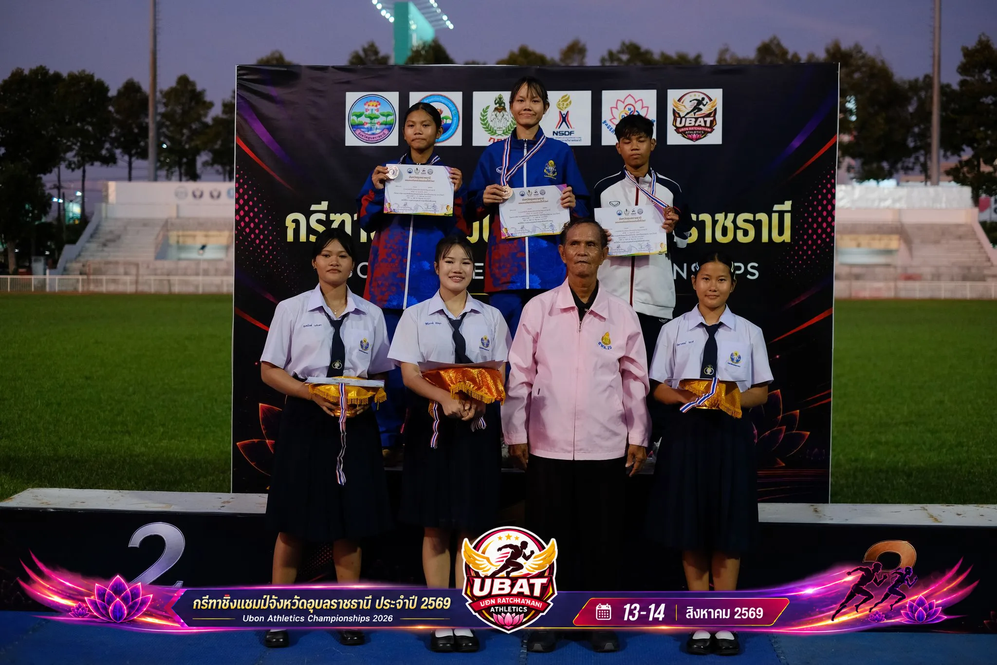 ภาพการแข่งขัน UBON CHAMPIONSHIPS 2026