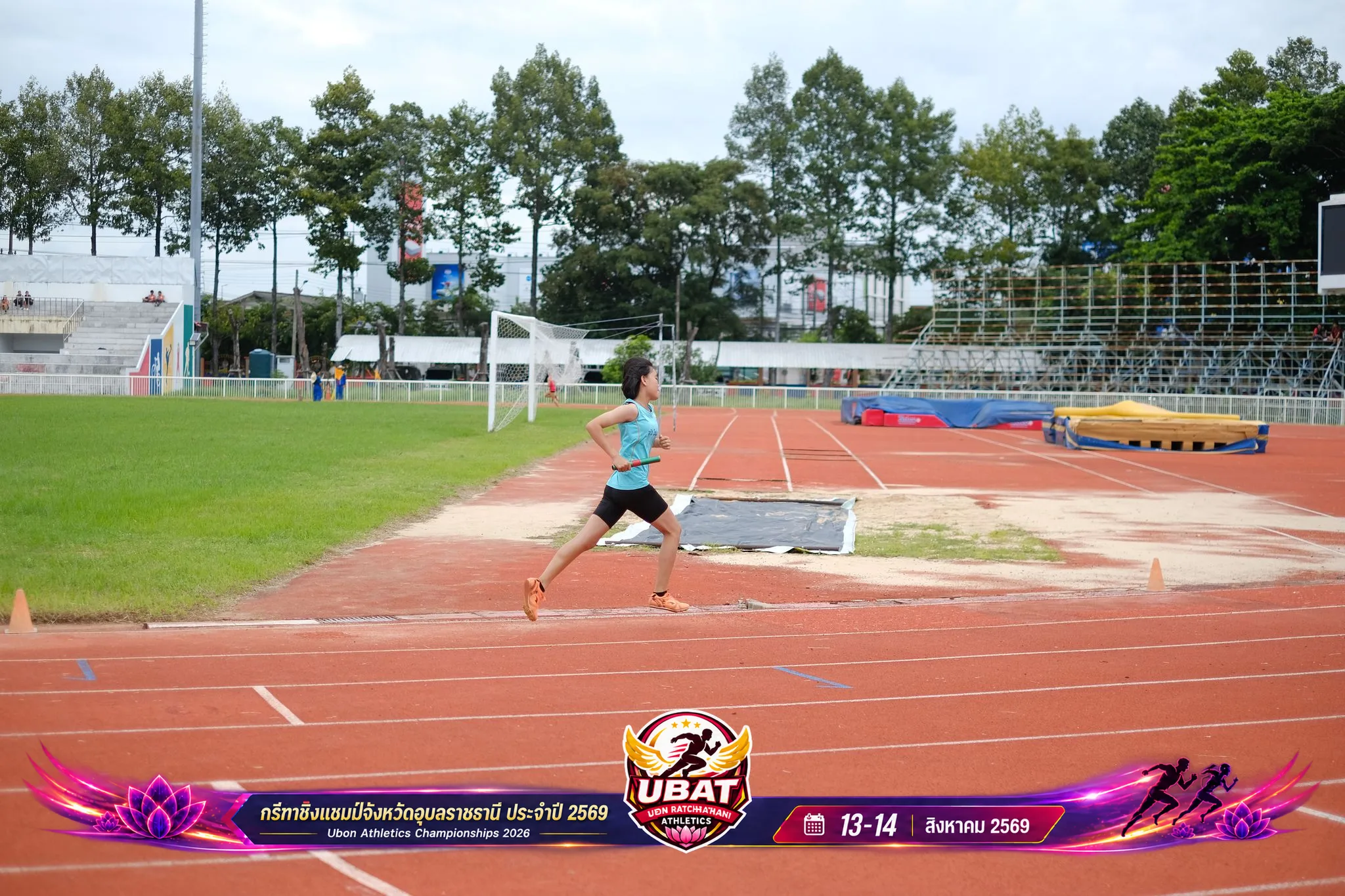 ภาพการแข่งขัน UBON CHAMPIONSHIPS 2026