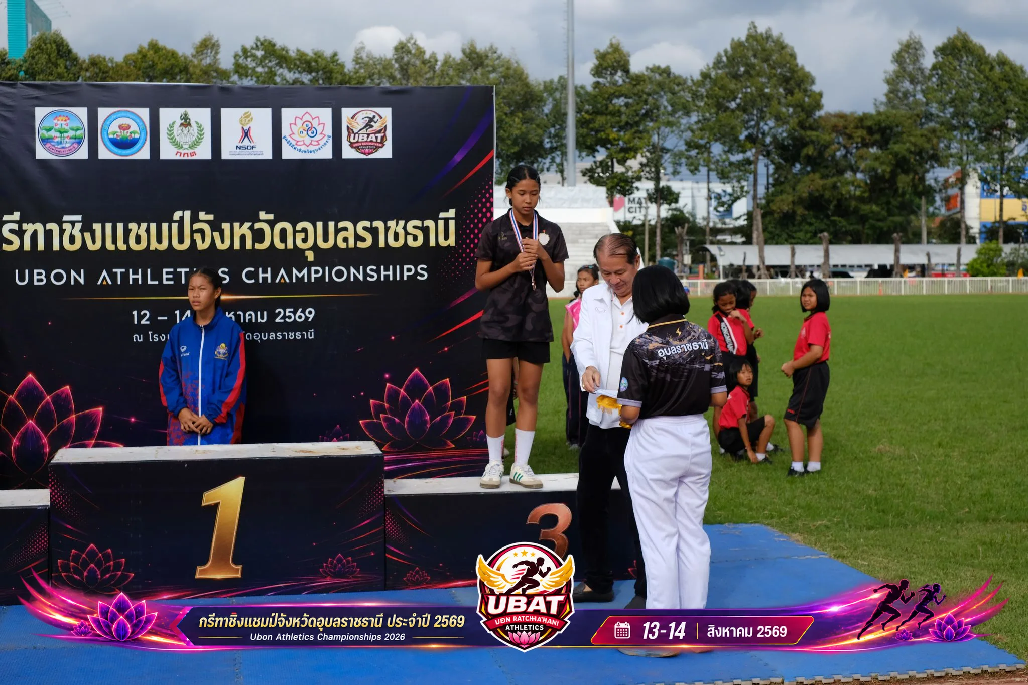 ภาพการแข่งขัน UBON CHAMPIONSHIPS 2026