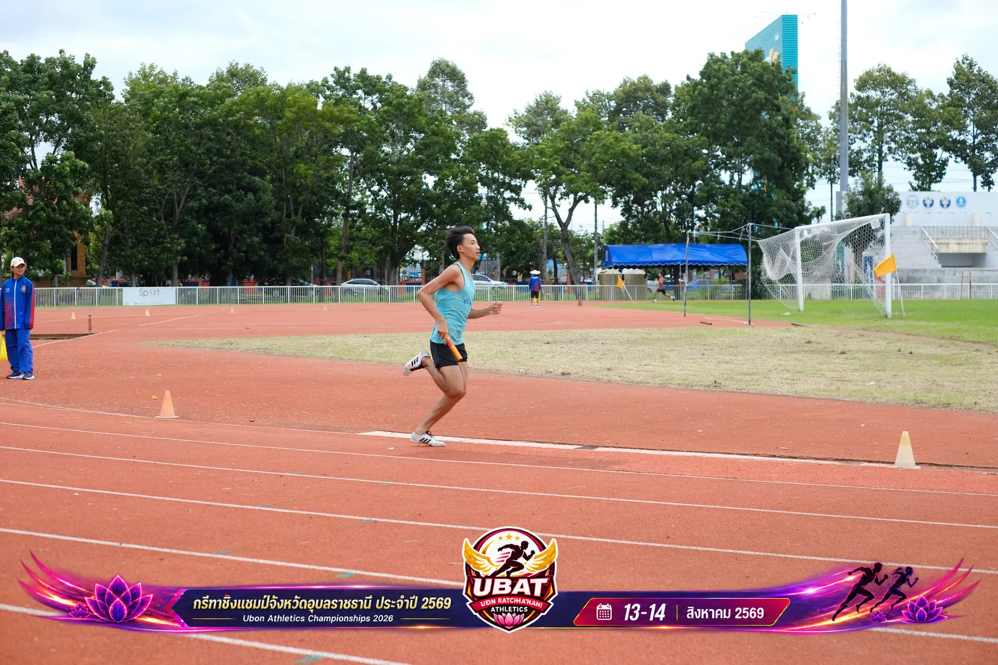 ภาพการแข่งขัน UBON CHAMPIONSHIPS 2026