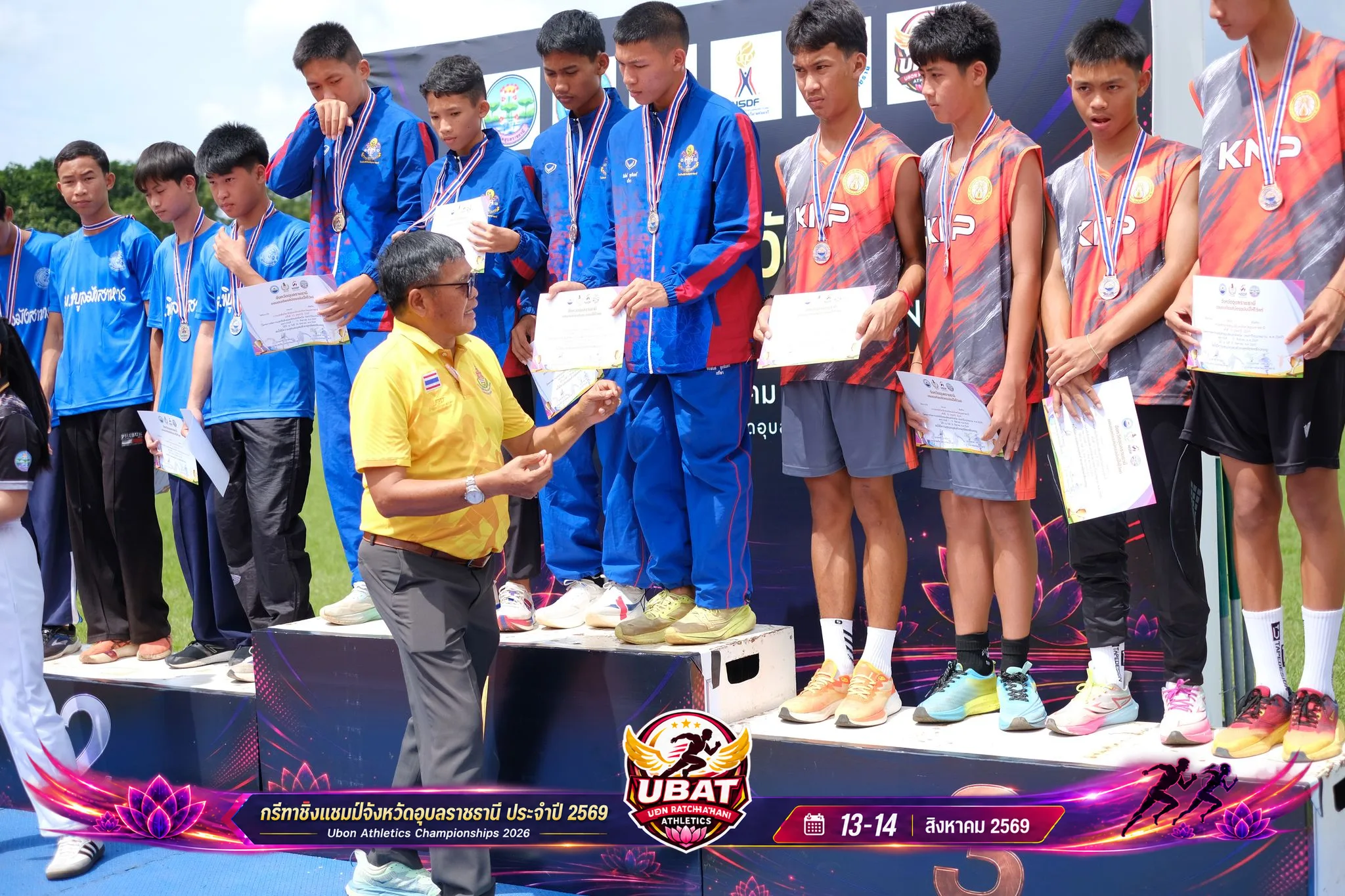 ภาพการแข่งขัน UBON CHAMPIONSHIPS 2026