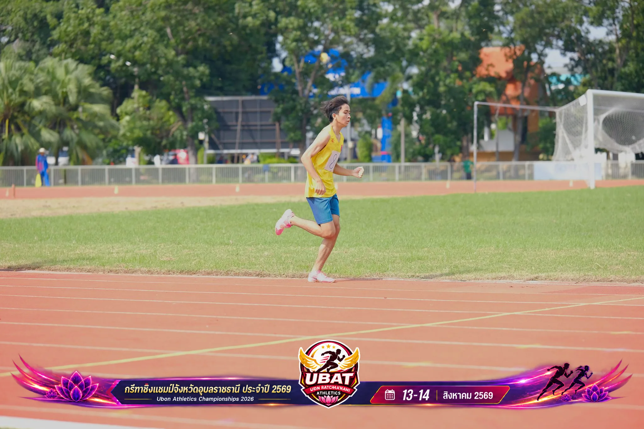 ภาพการแข่งขัน UBON CHAMPIONSHIPS 2026