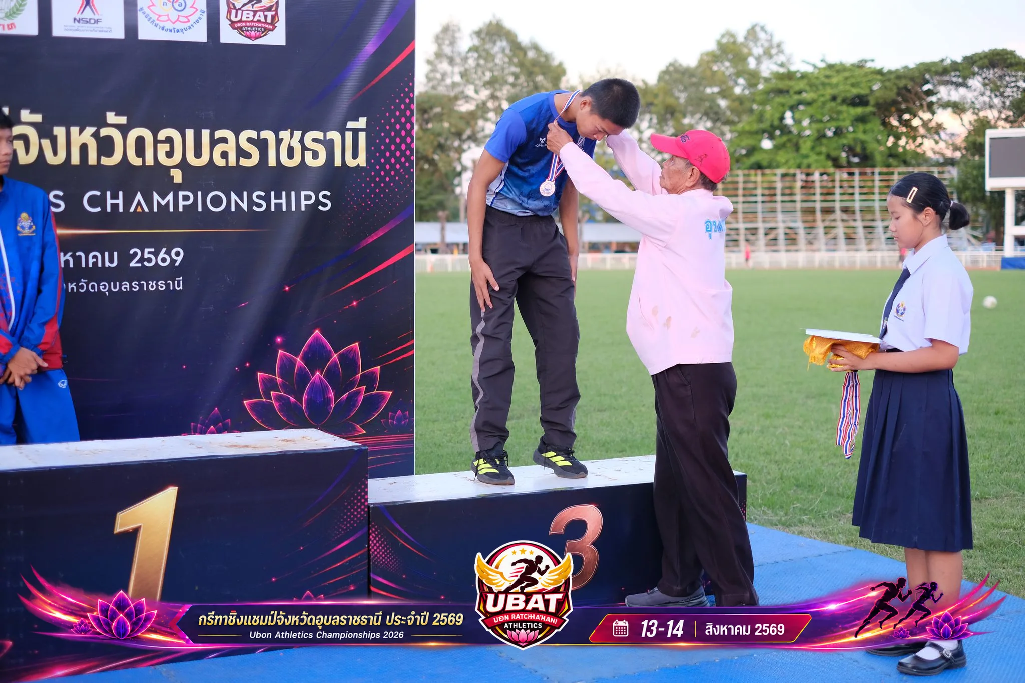 ภาพการแข่งขัน UBON CHAMPIONSHIPS 2026