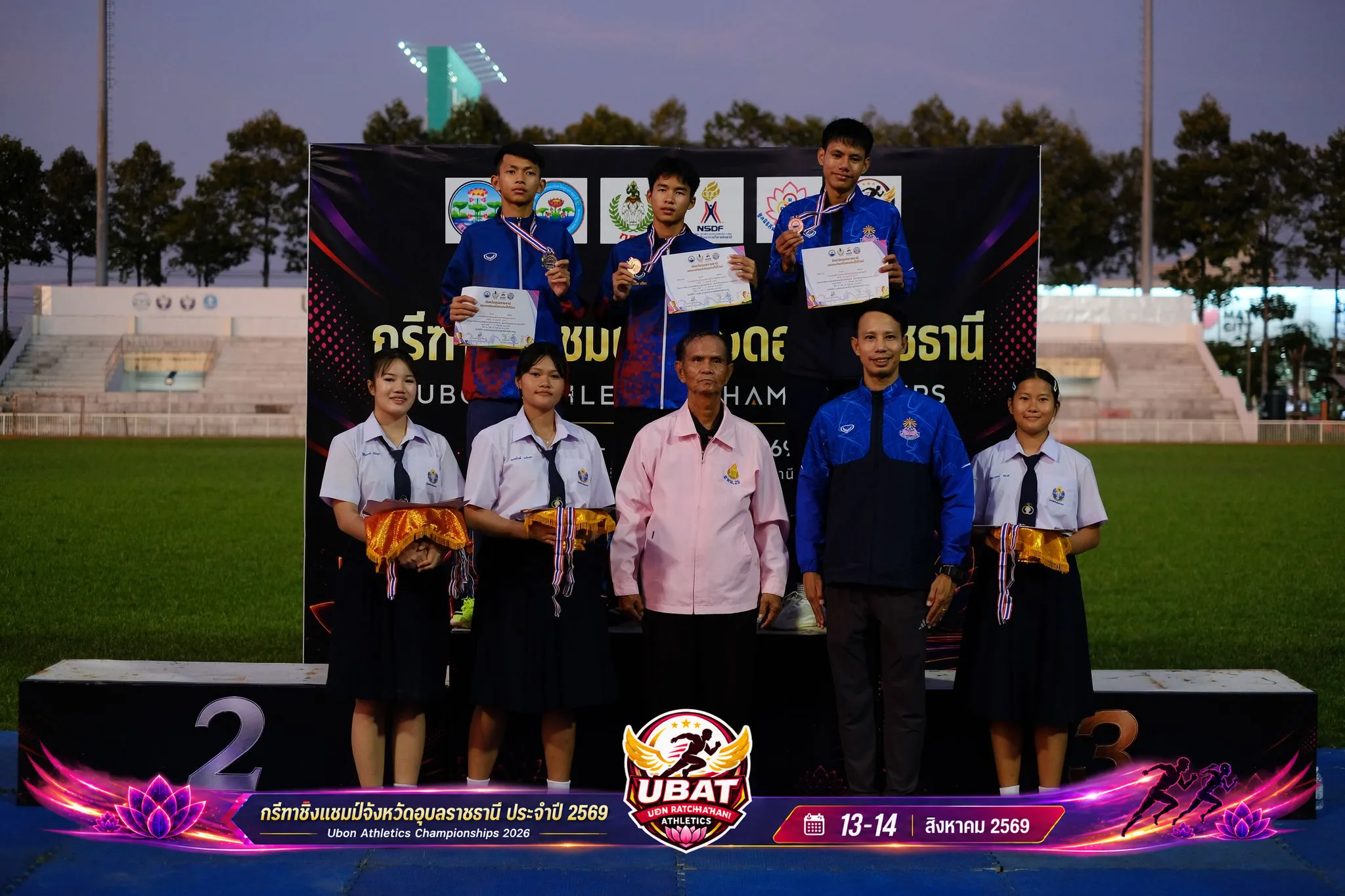 ภาพการแข่งขัน UBON CHAMPIONSHIPS 2026