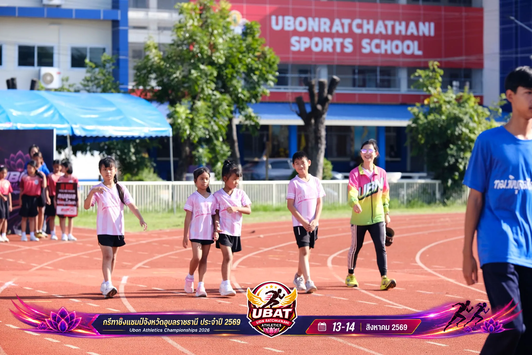 ภาพการแข่งขัน UBON CHAMPIONSHIPS 2026