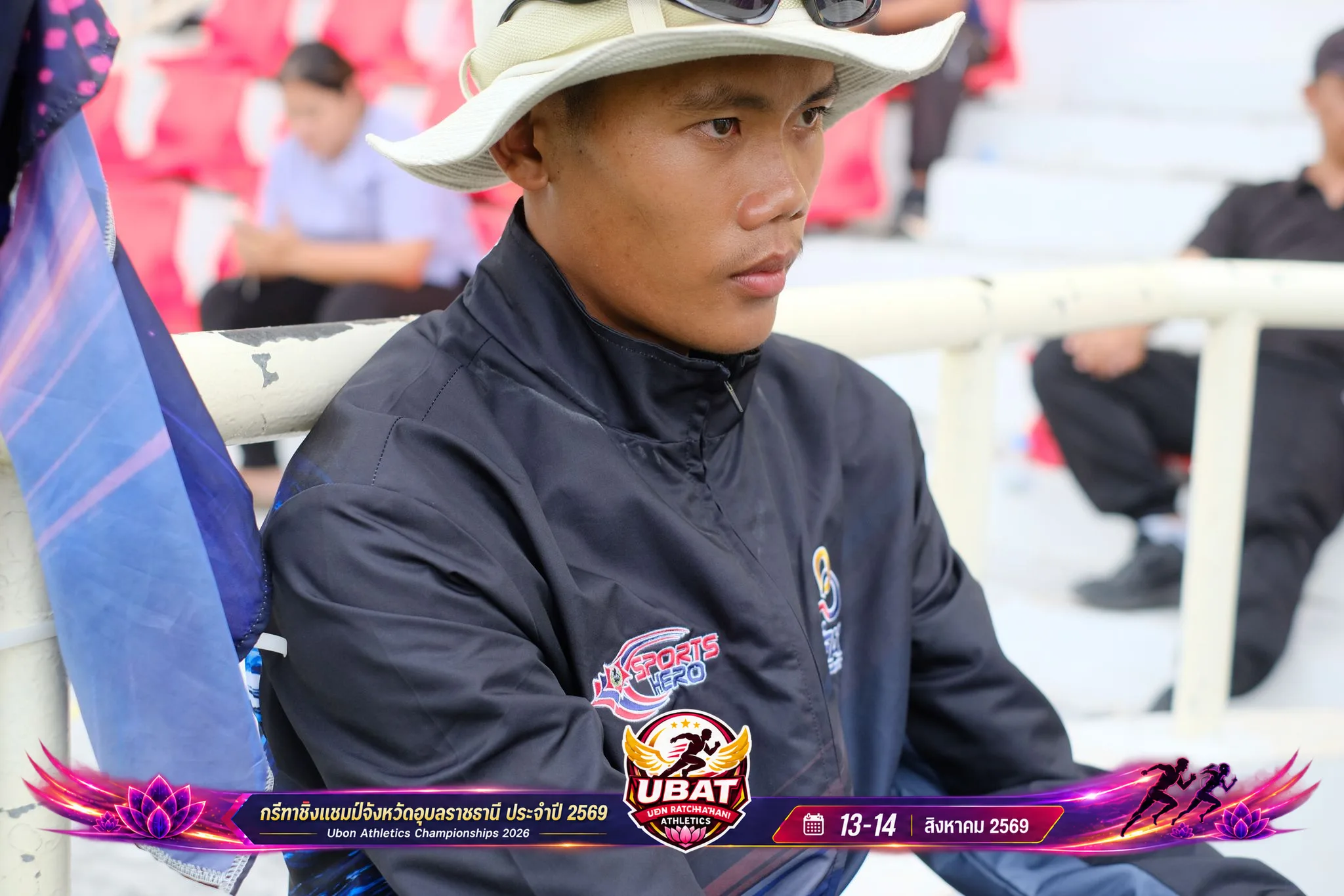 ภาพการแข่งขัน UBON CHAMPIONSHIPS 2026