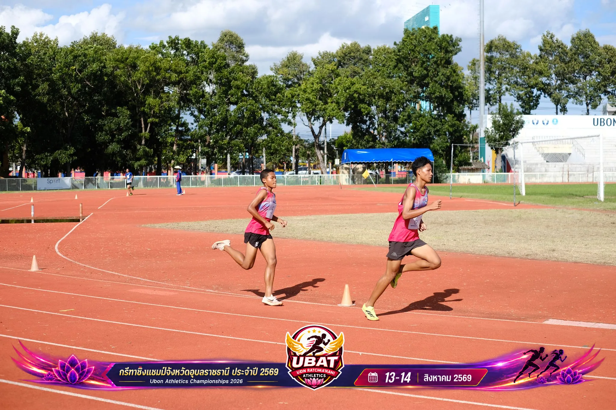 ภาพการแข่งขัน UBON CHAMPIONSHIPS 2026