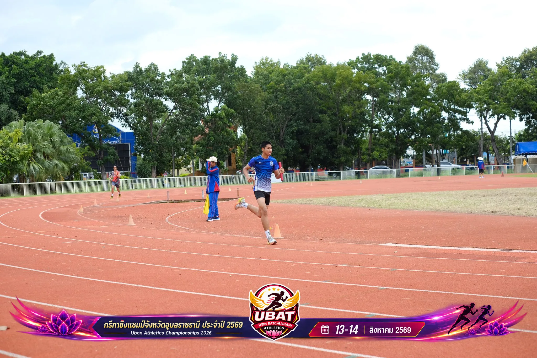 ภาพการแข่งขัน UBON CHAMPIONSHIPS 2026