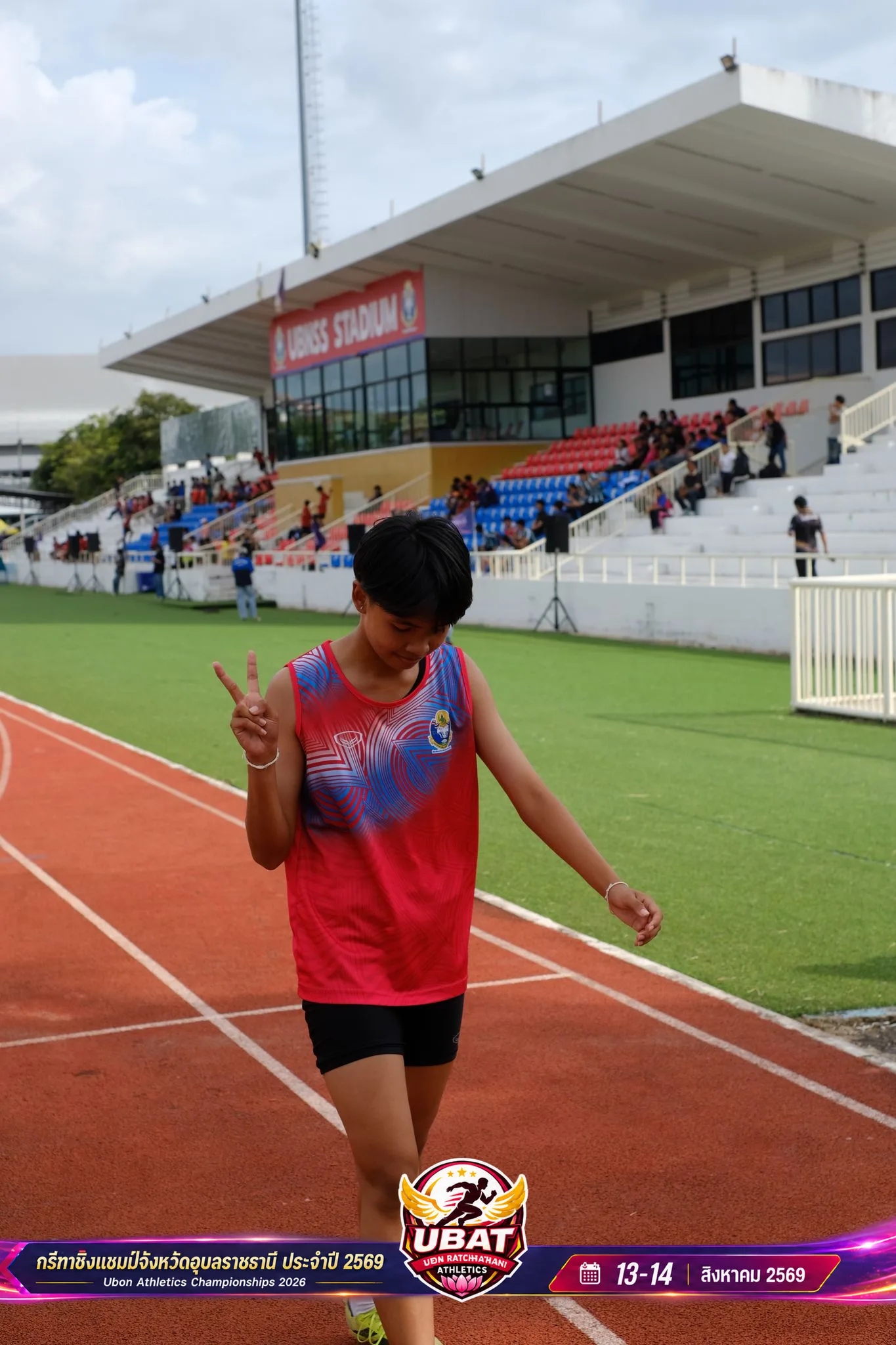 ภาพการแข่งขัน UBON CHAMPIONSHIPS 2026