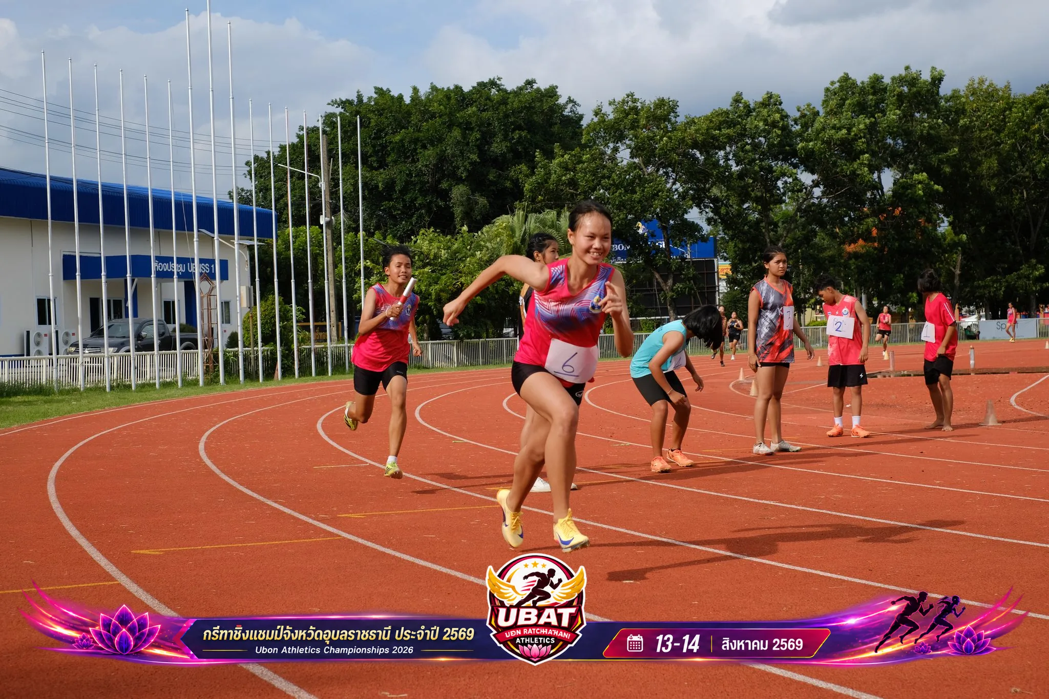 ภาพการแข่งขัน UBON CHAMPIONSHIPS 2026