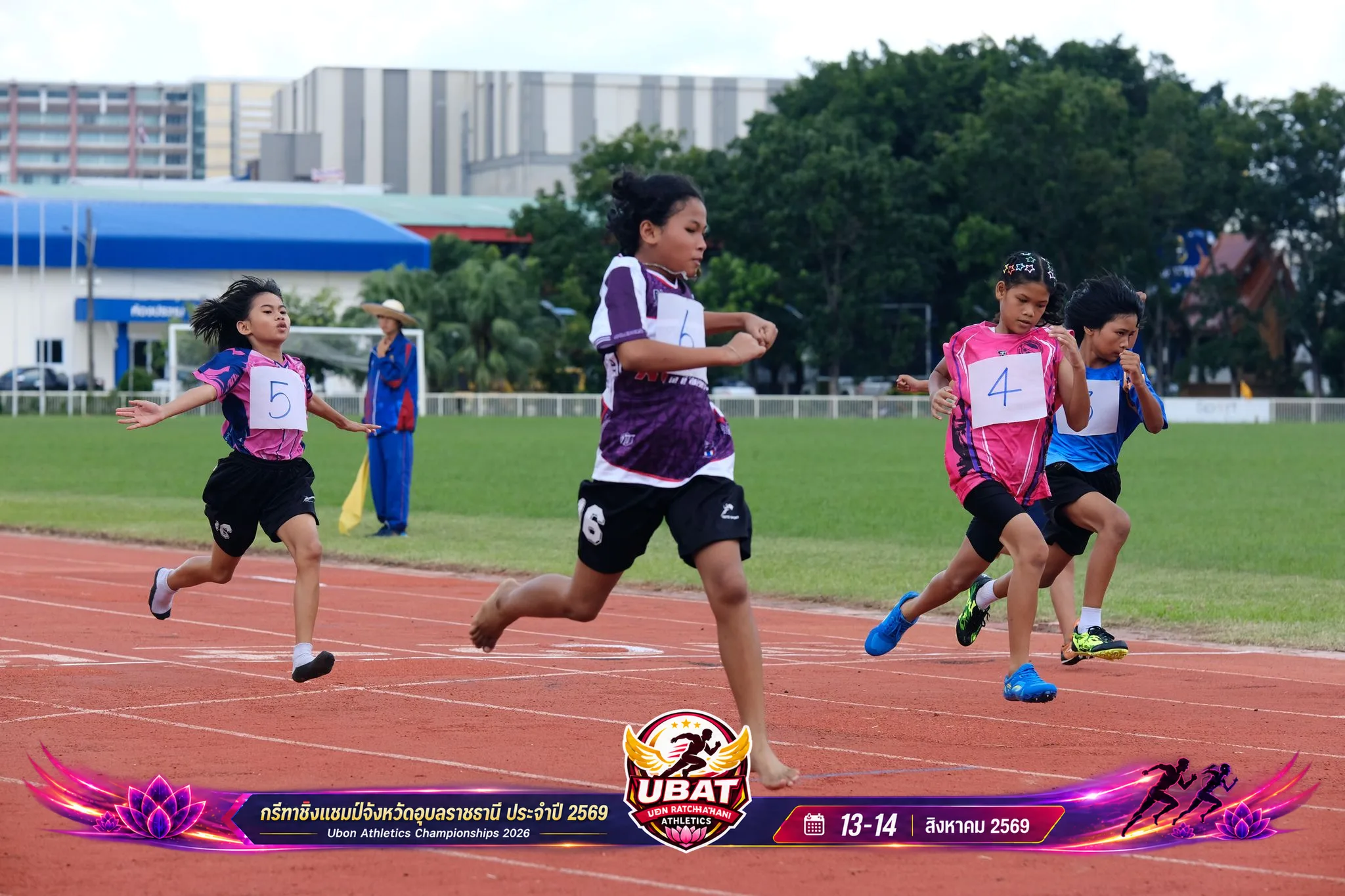 ภาพการแข่งขัน UBON CHAMPIONSHIPS 2026