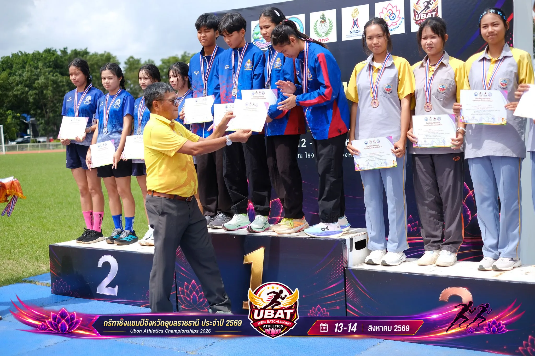 ภาพการแข่งขัน UBON CHAMPIONSHIPS 2026