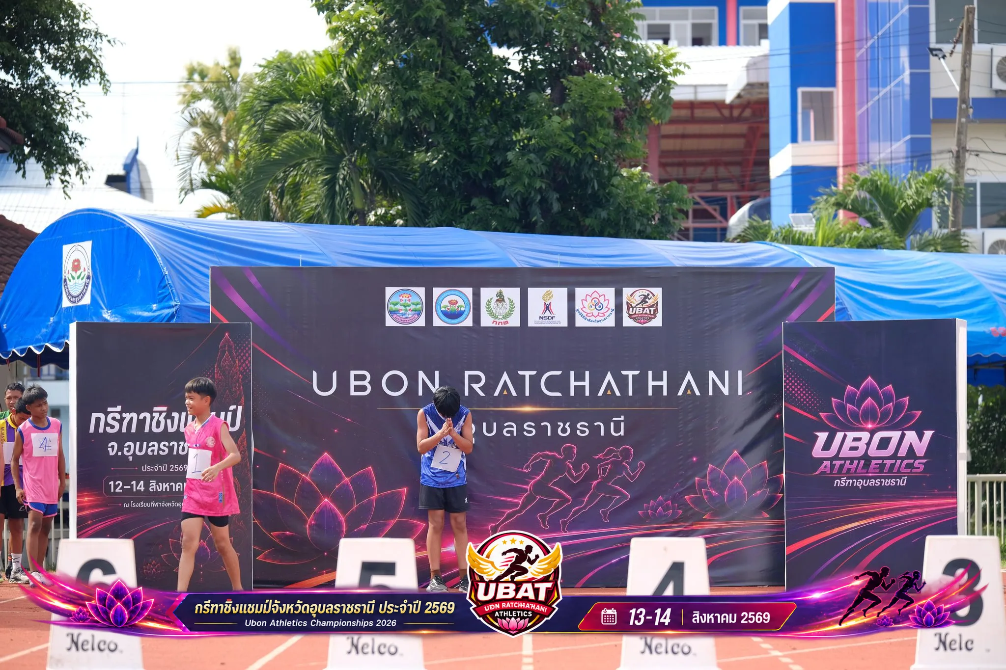 ภาพการแข่งขัน UBON CHAMPIONSHIPS 2026