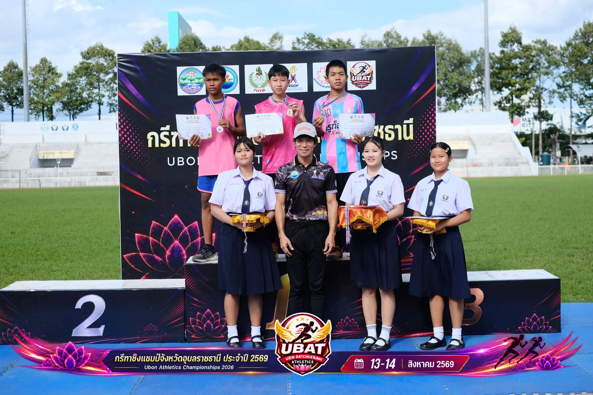 ภาพการแข่งขัน UBON CHAMPIONSHIPS 2026