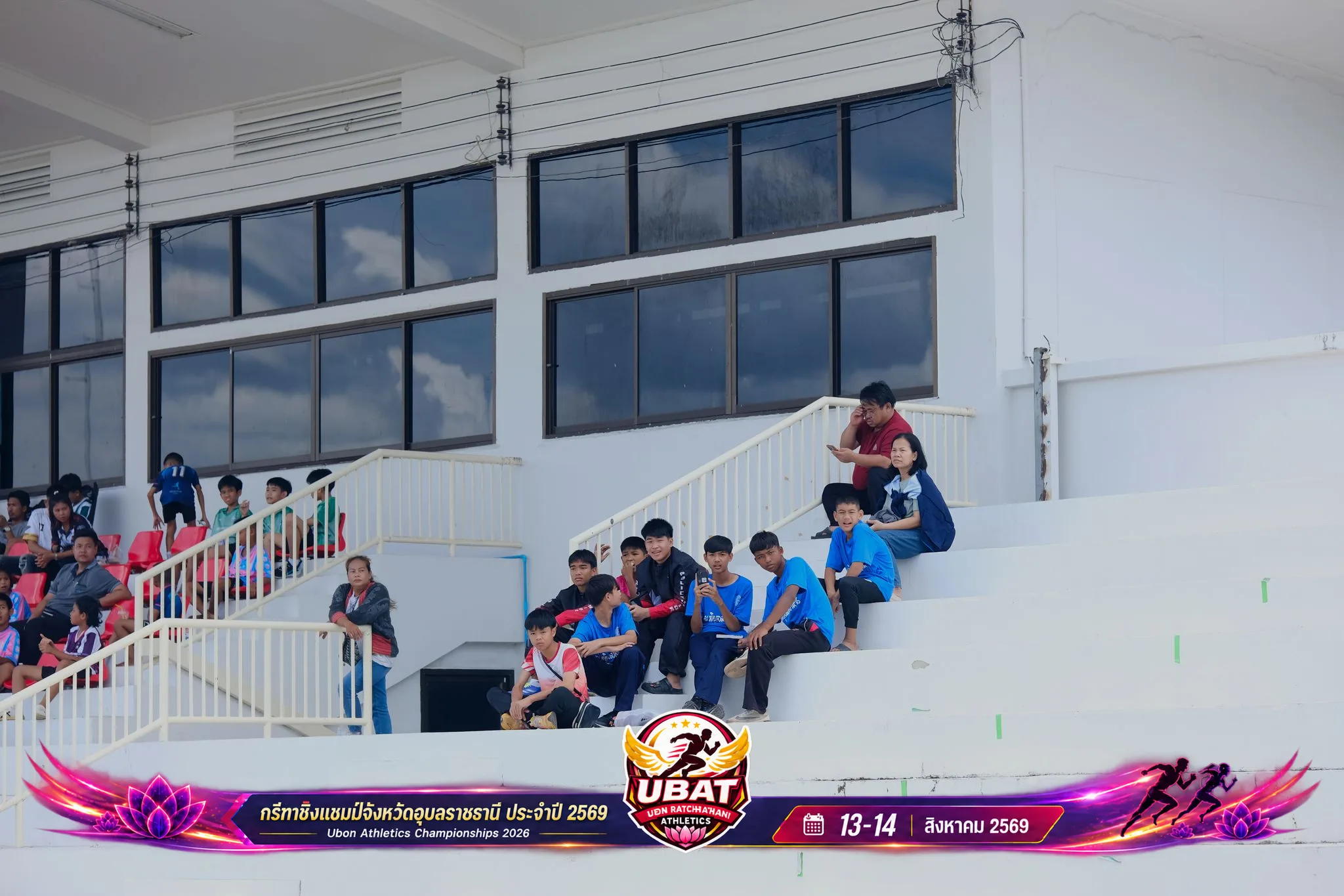 ภาพการแข่งขัน UBON CHAMPIONSHIPS 2026