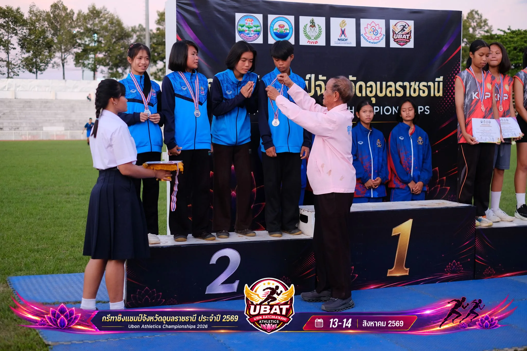 ภาพการแข่งขัน UBON CHAMPIONSHIPS 2026