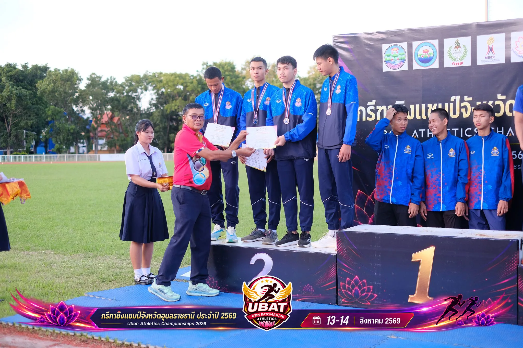 ภาพการแข่งขัน UBON CHAMPIONSHIPS 2026