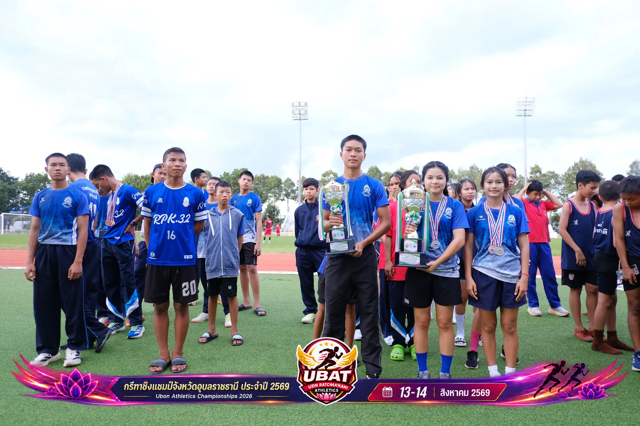 ภาพการแข่งขัน UBON CHAMPIONSHIPS 2026
