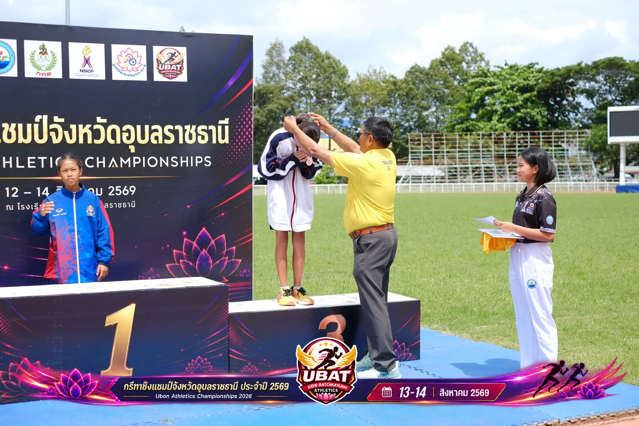 ภาพการแข่งขัน UBON CHAMPIONSHIPS 2026