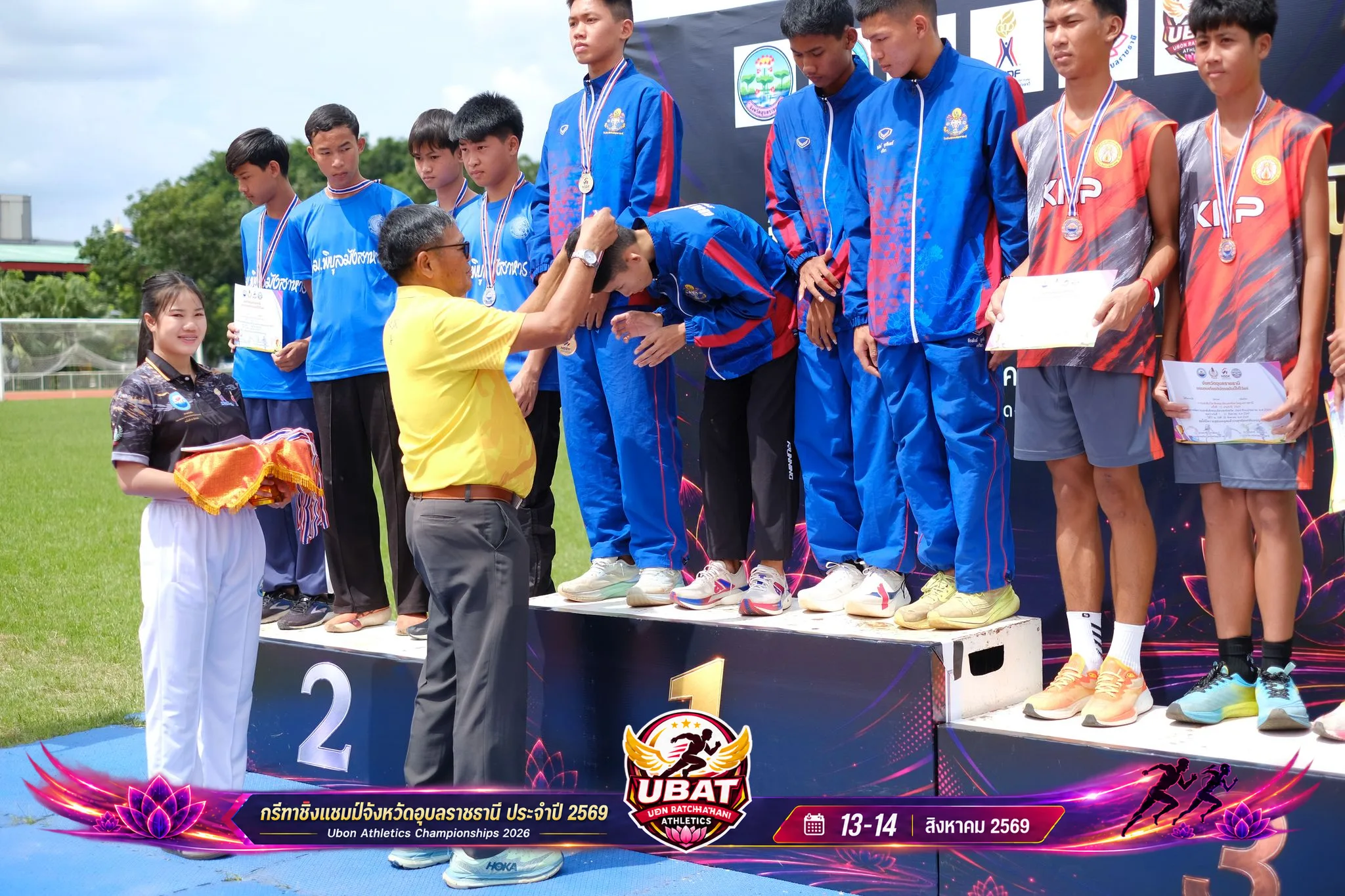 ภาพการแข่งขัน UBON CHAMPIONSHIPS 2026