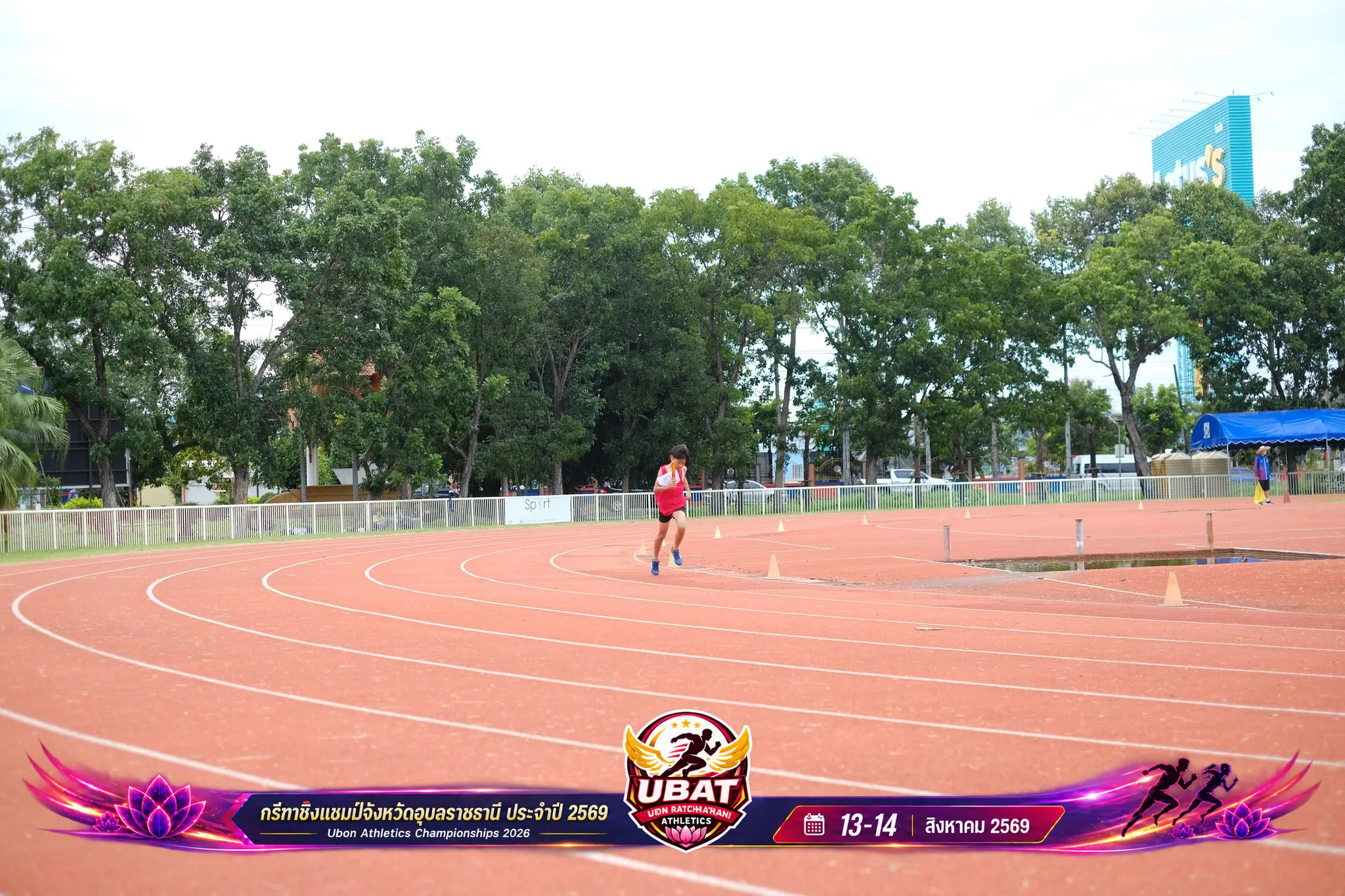 ภาพการแข่งขัน UBON CHAMPIONSHIPS 2026