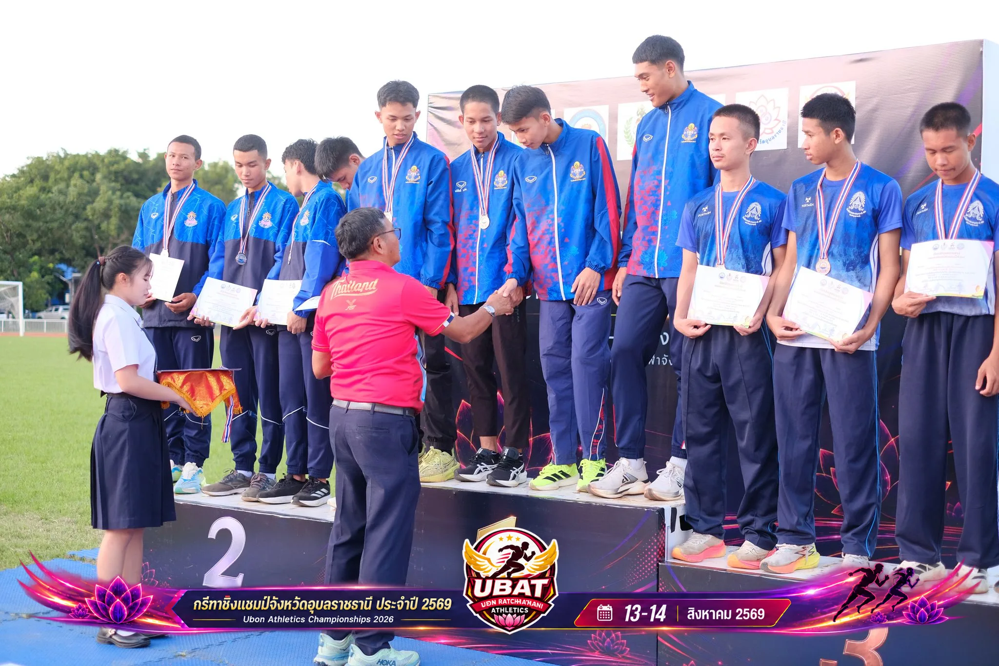 ภาพการแข่งขัน UBON CHAMPIONSHIPS 2026