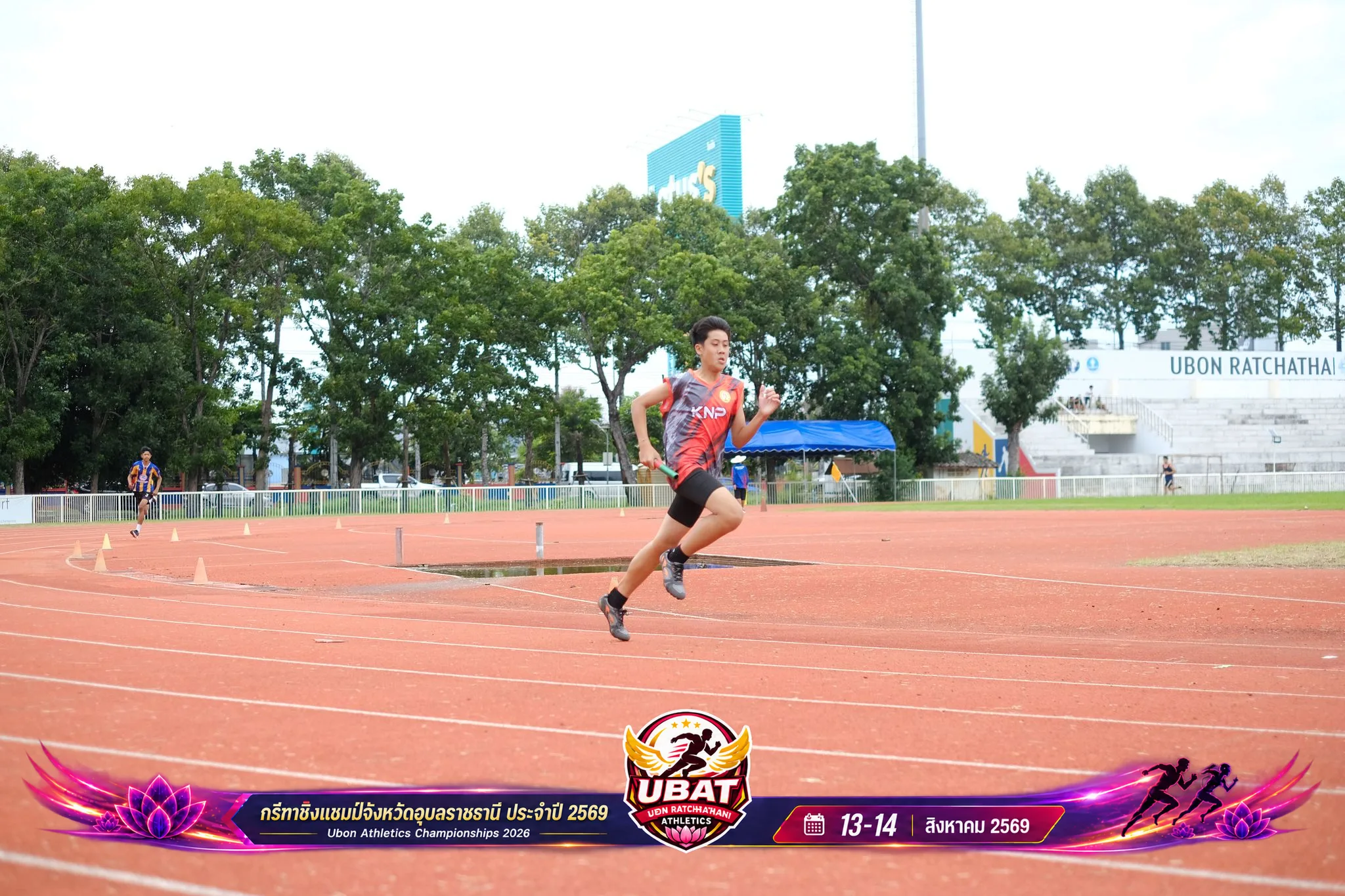 ภาพการแข่งขัน UBON CHAMPIONSHIPS 2026