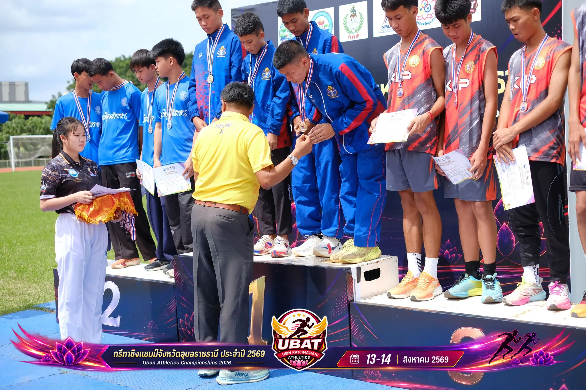 ภาพการแข่งขัน UBON CHAMPIONSHIPS 2026