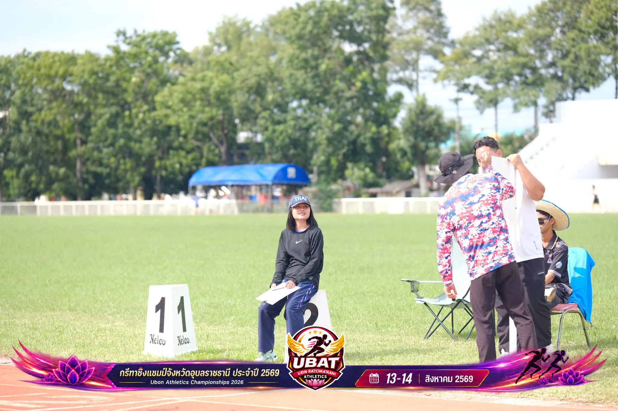 ภาพการแข่งขัน UBON CHAMPIONSHIPS 2026