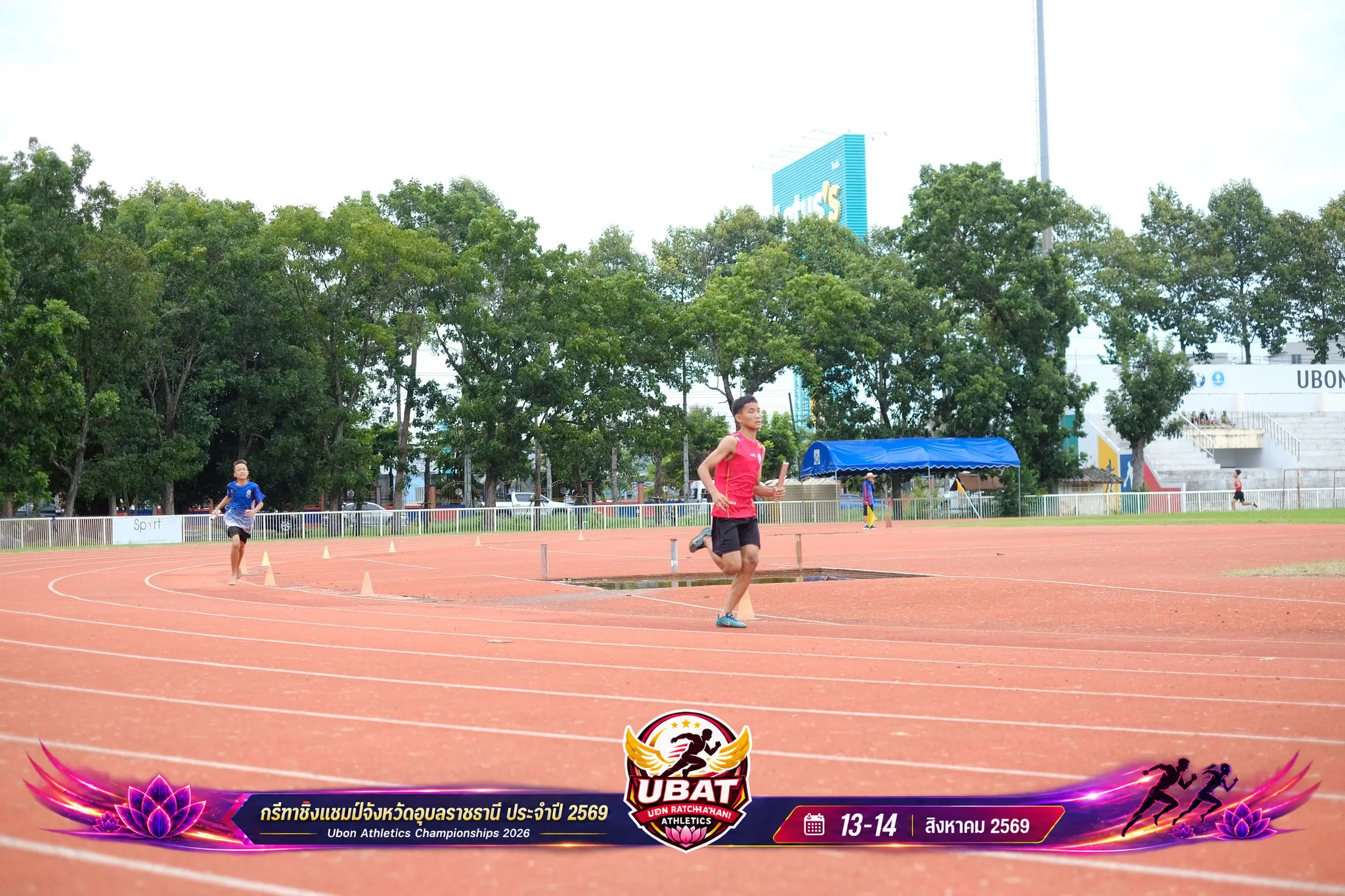 ภาพการแข่งขัน UBON CHAMPIONSHIPS 2026