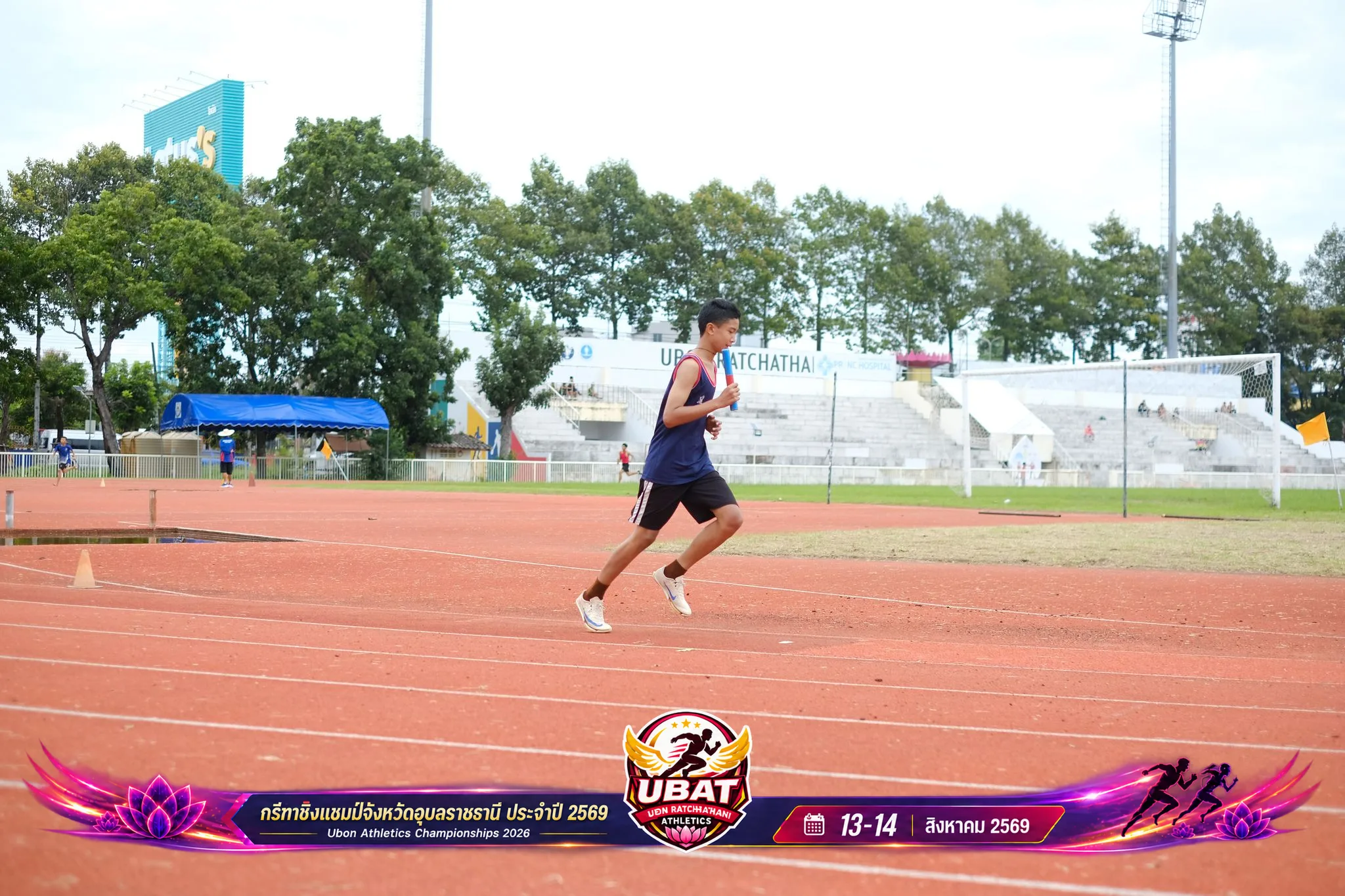ภาพการแข่งขัน UBON CHAMPIONSHIPS 2026