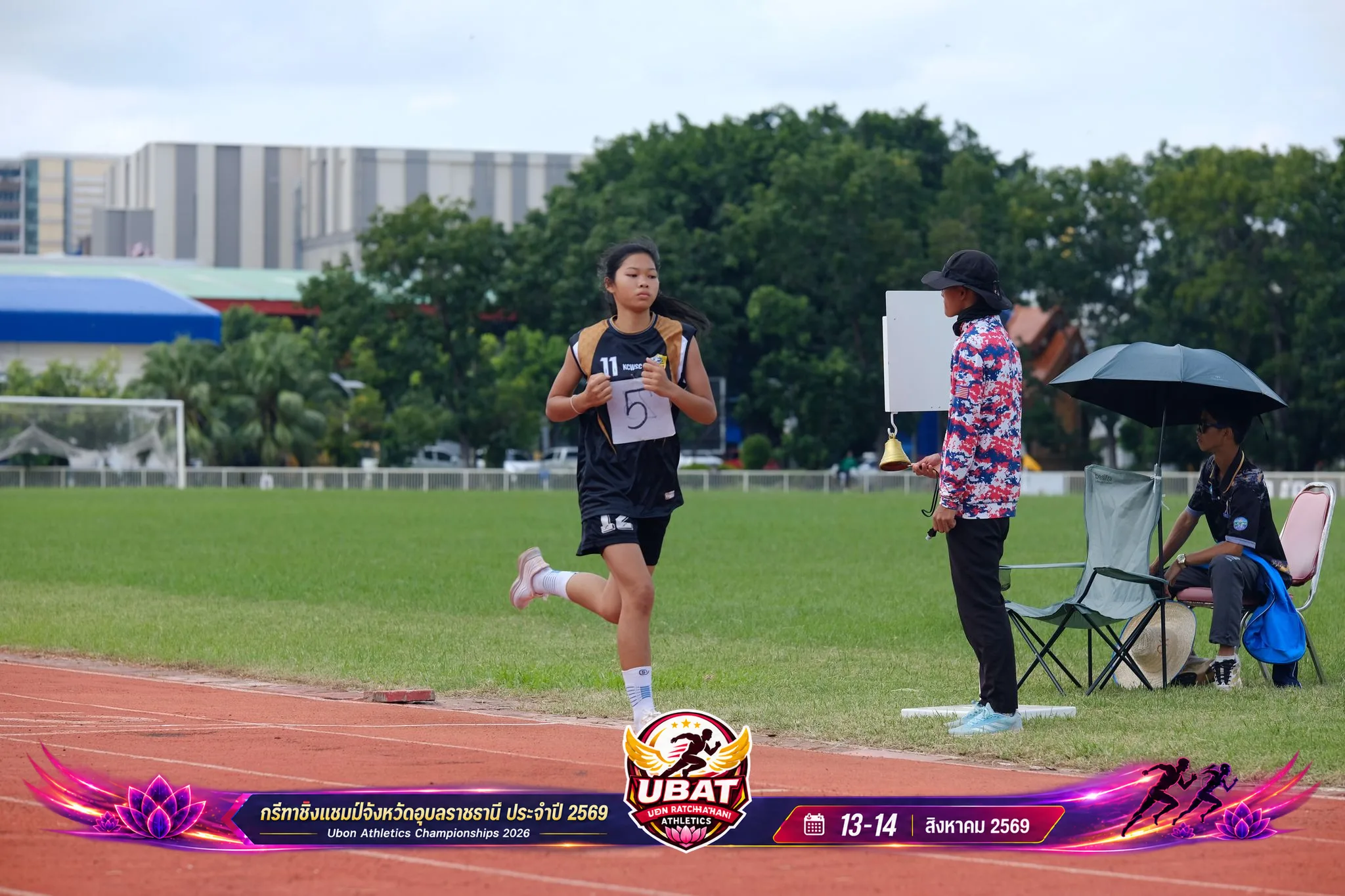 ภาพการแข่งขัน UBON CHAMPIONSHIPS 2026