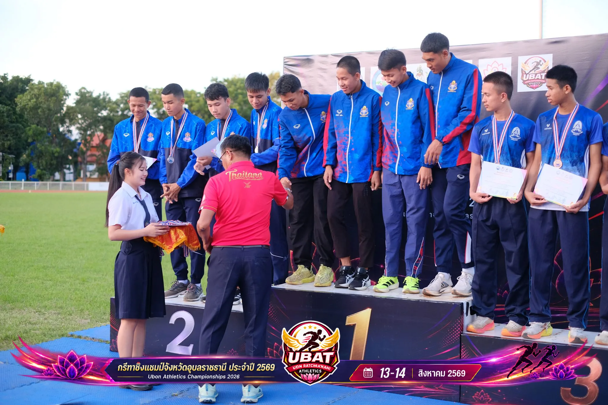 ภาพการแข่งขัน UBON CHAMPIONSHIPS 2026