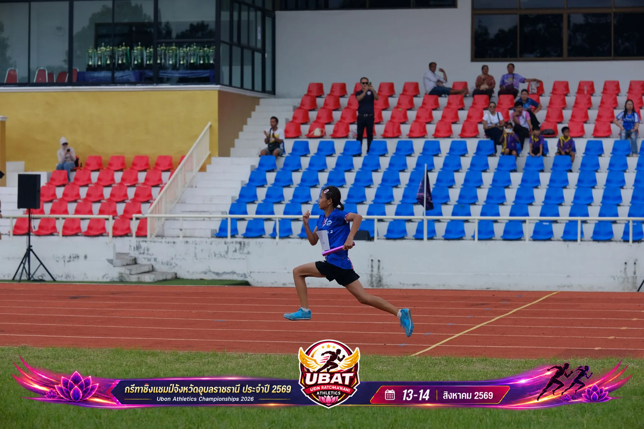 ภาพการแข่งขัน UBON CHAMPIONSHIPS 2026