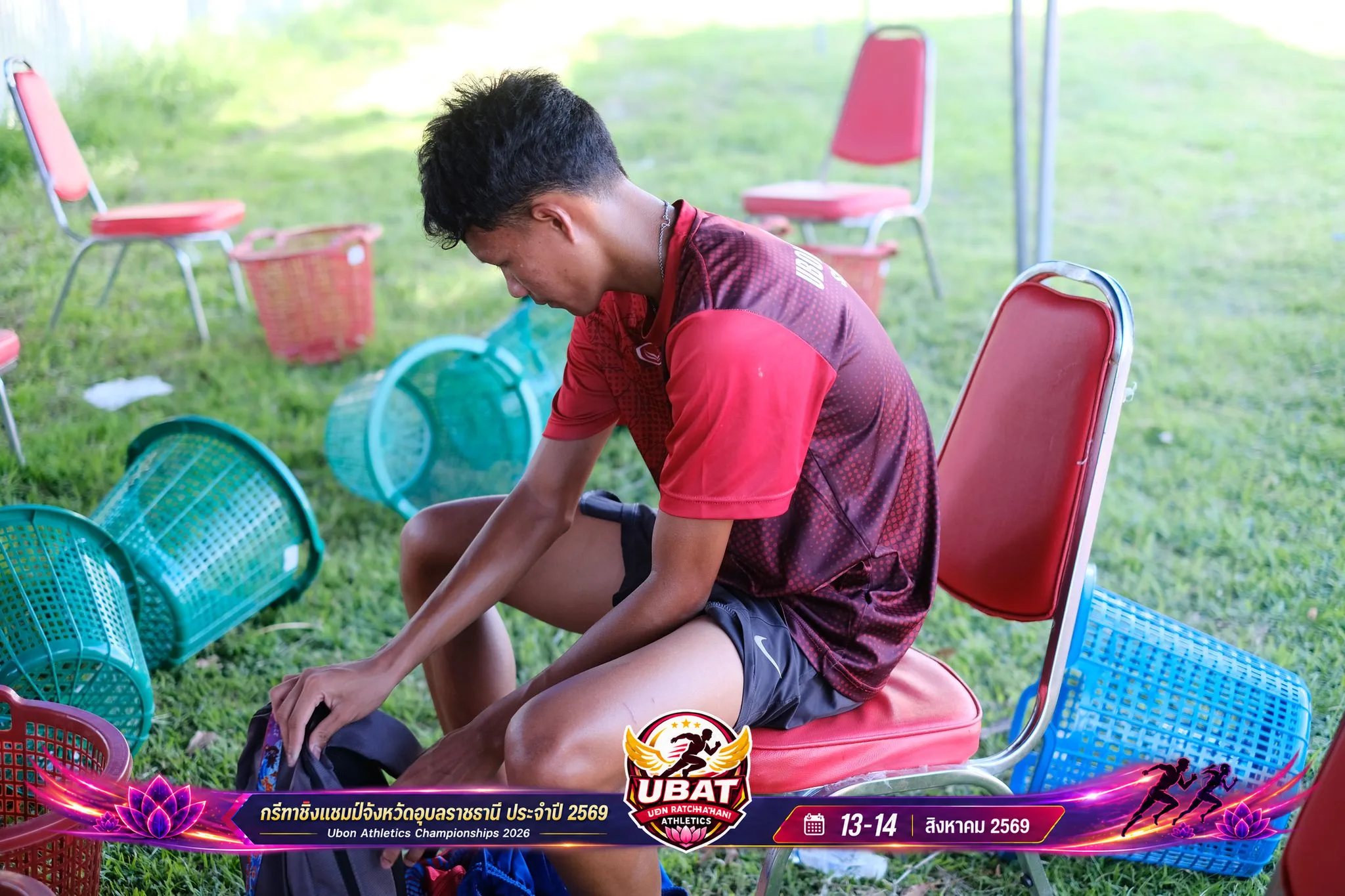 ภาพการแข่งขัน UBON CHAMPIONSHIPS 2026