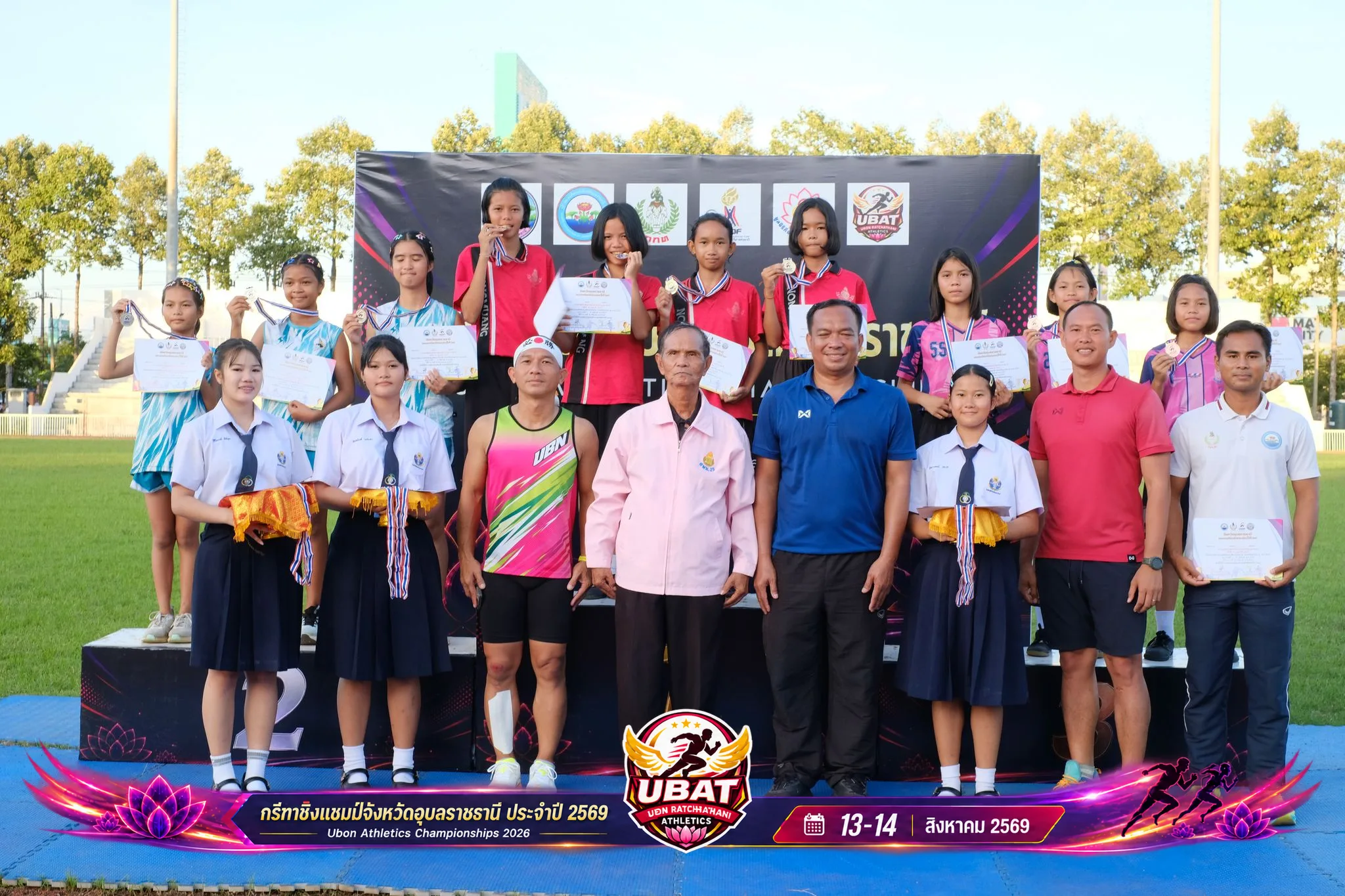 ภาพการแข่งขัน UBON CHAMPIONSHIPS 2026