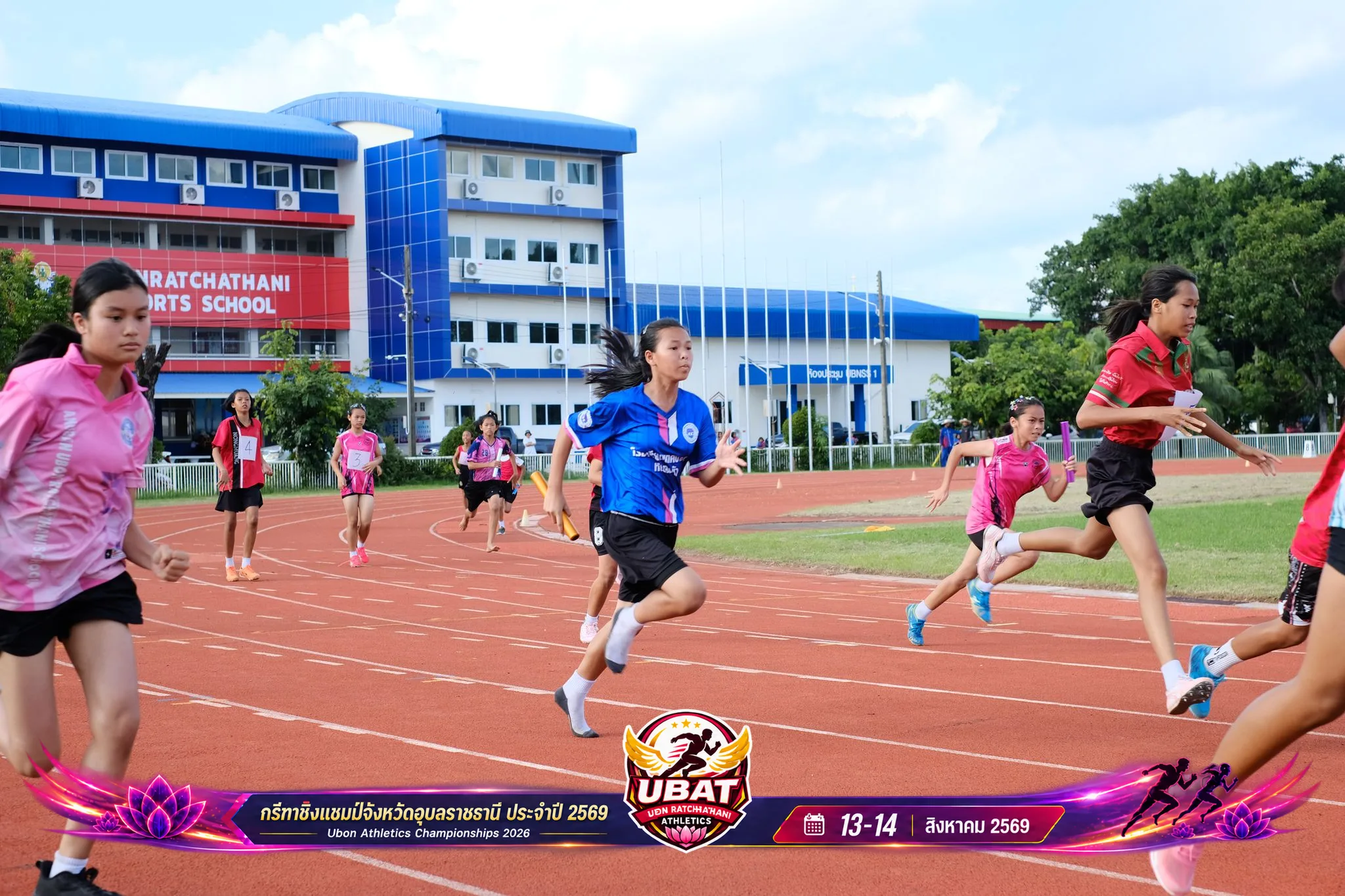 ภาพการแข่งขัน UBON CHAMPIONSHIPS 2026