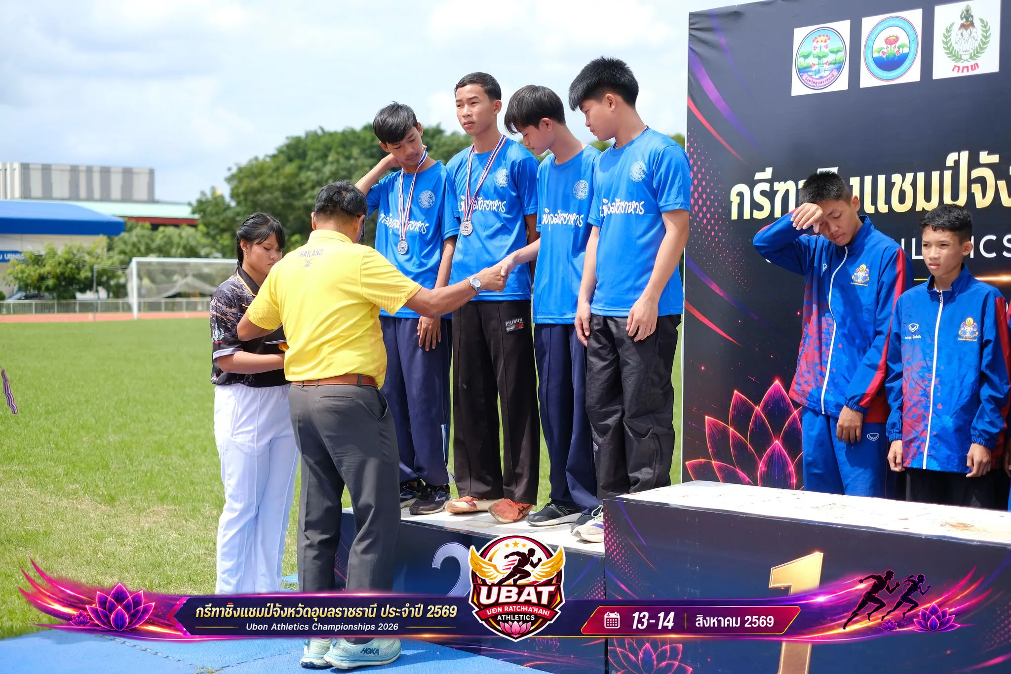 ภาพการแข่งขัน UBON CHAMPIONSHIPS 2026