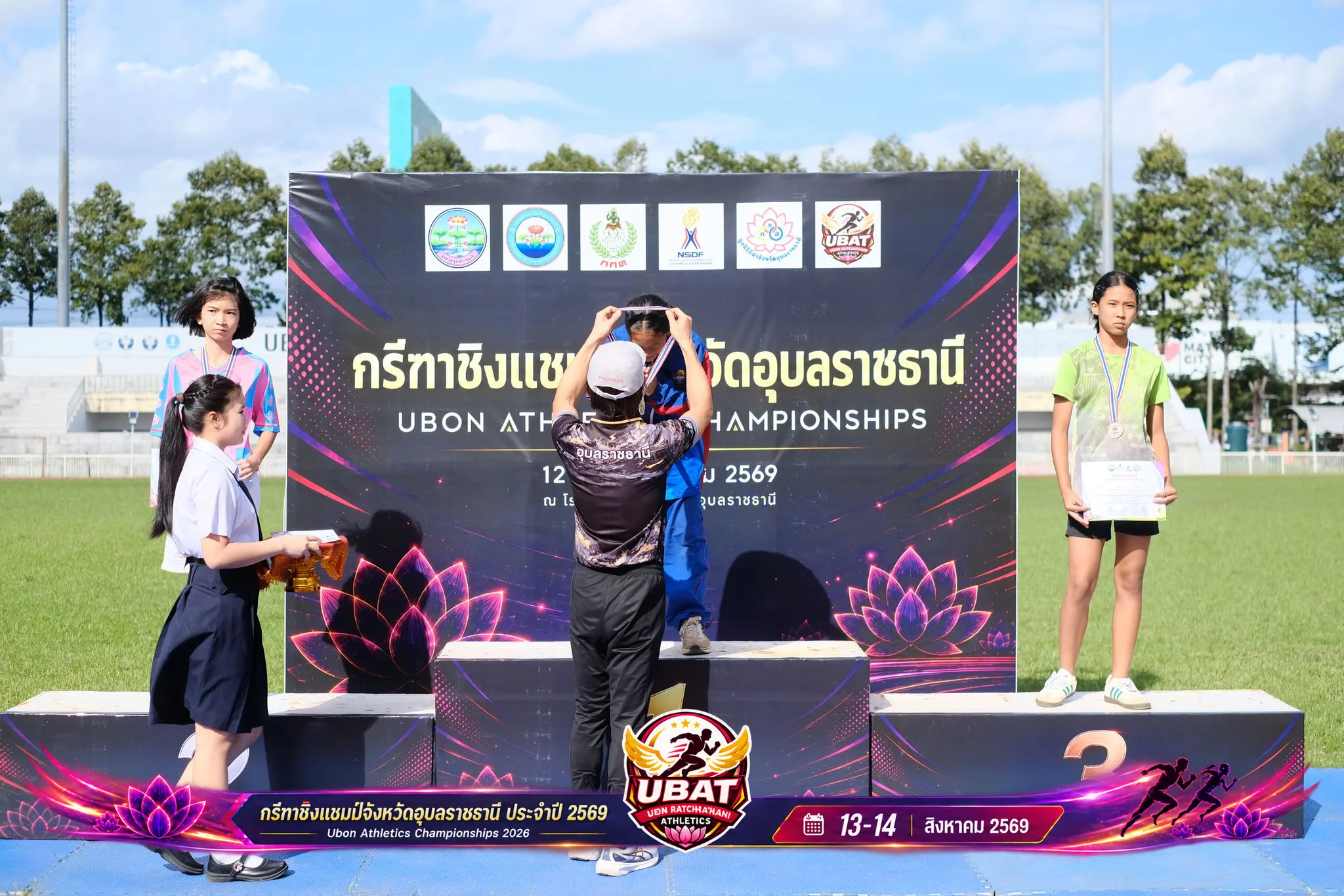 ภาพการแข่งขัน UBON CHAMPIONSHIPS 2026