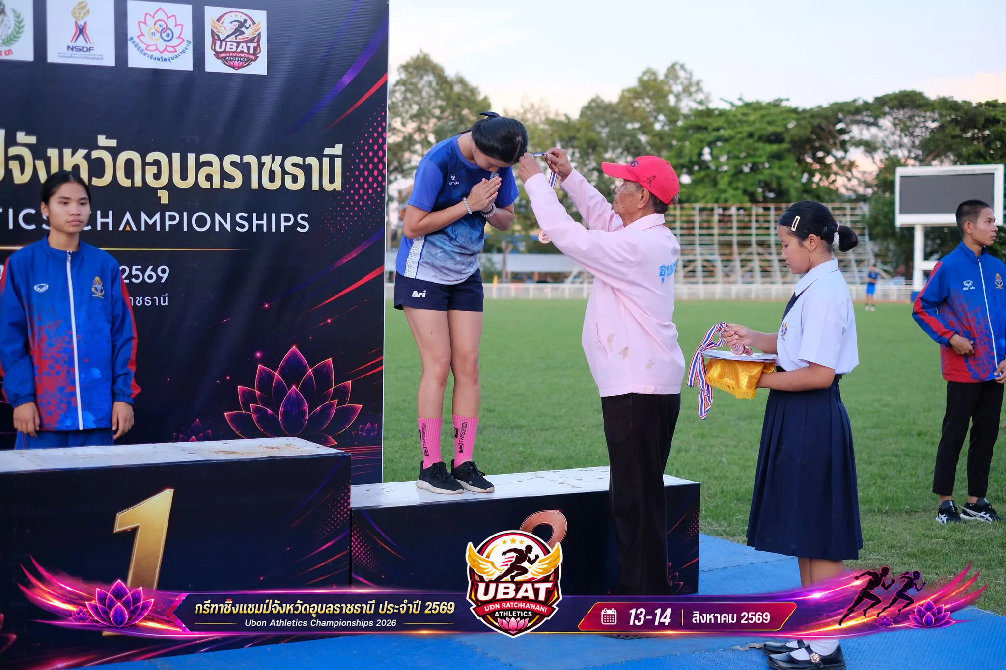 ภาพการแข่งขัน UBON CHAMPIONSHIPS 2026