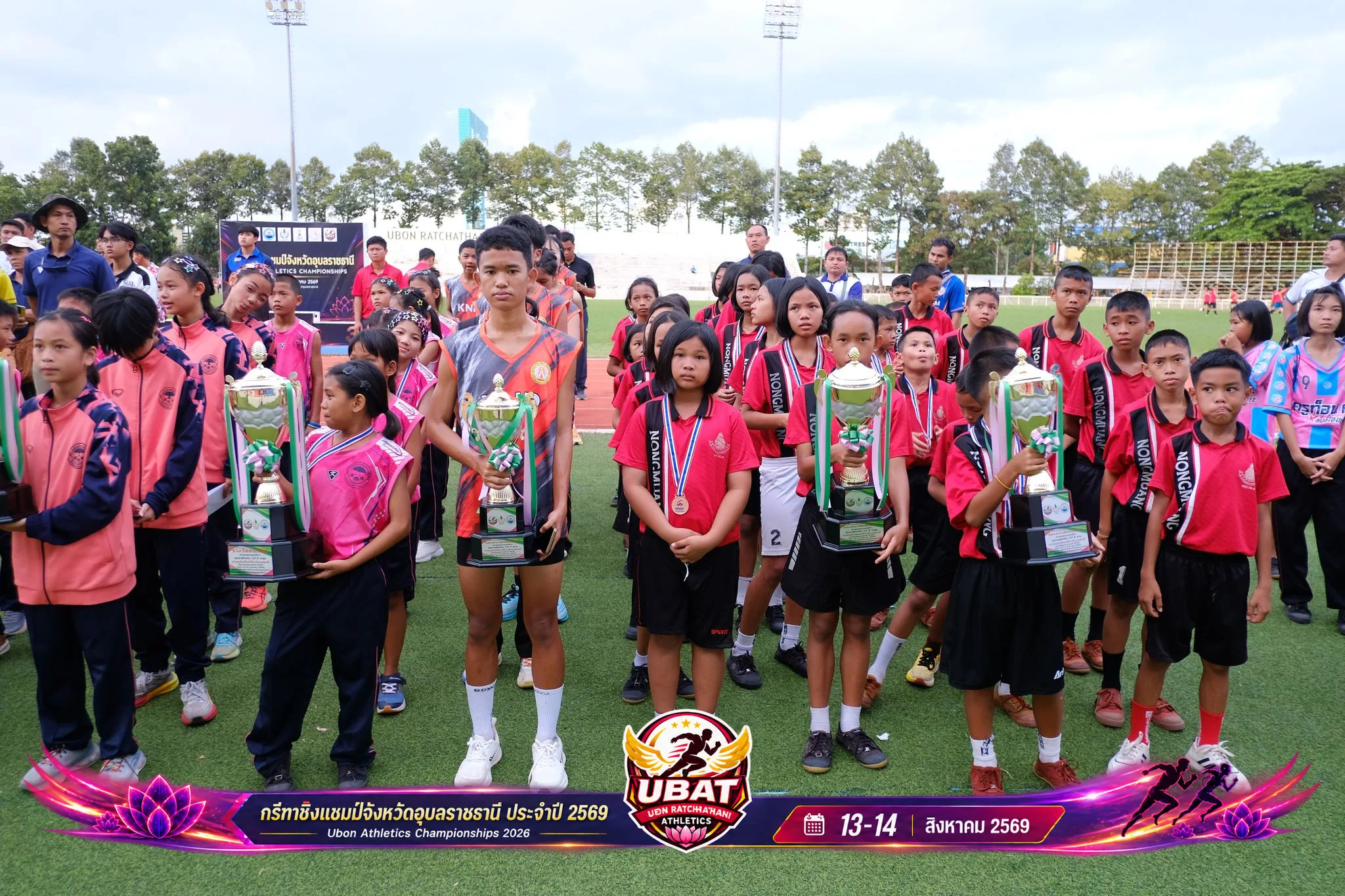 ภาพการแข่งขัน UBON CHAMPIONSHIPS 2026