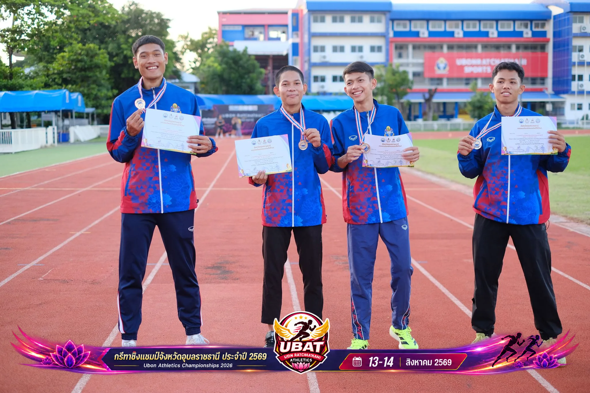 ภาพการแข่งขัน UBON CHAMPIONSHIPS 2026